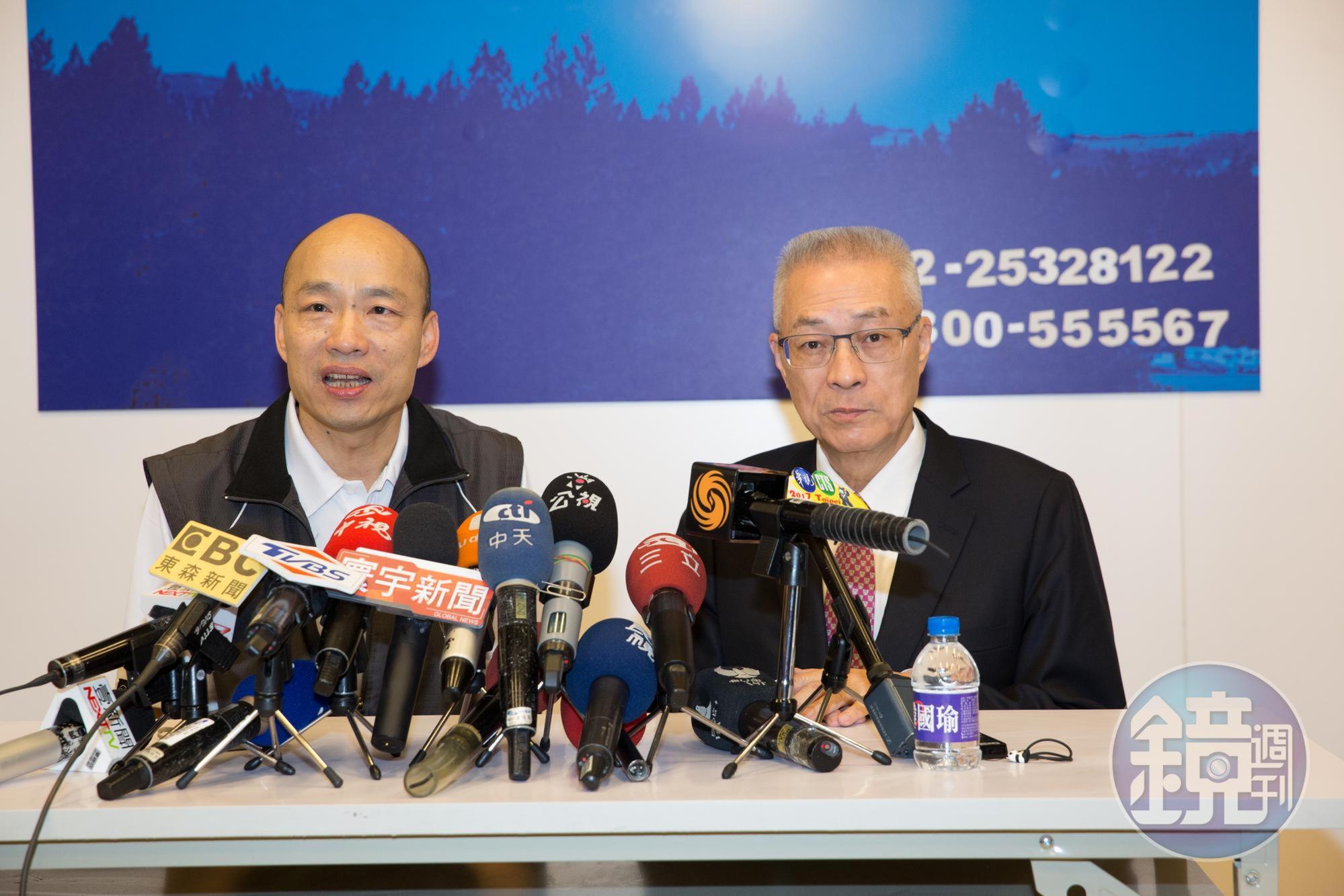 韓國瑜表示，登記參選台北市長是誤傳，很多人拱他選台北市長，但最後並沒領表。
