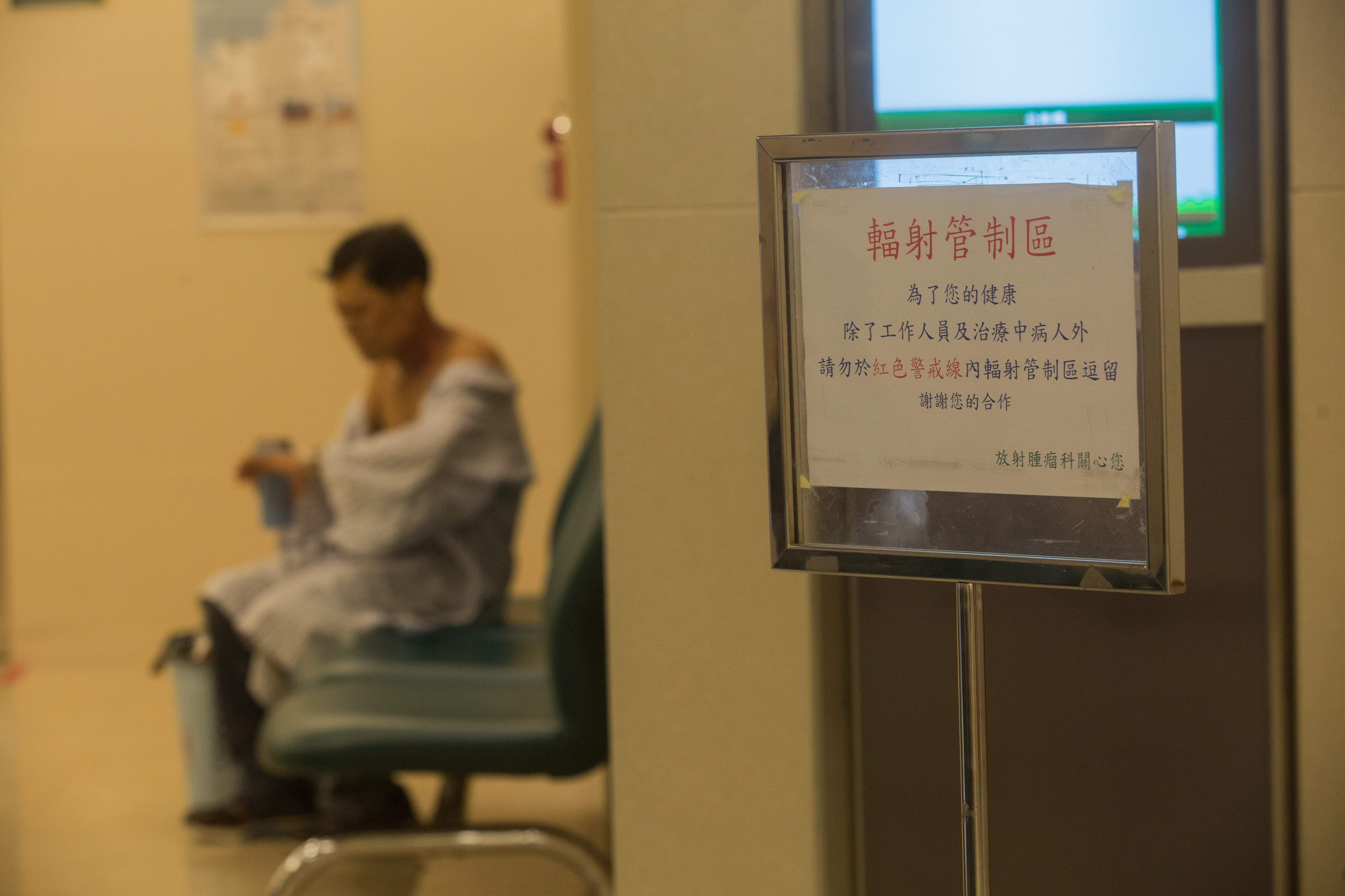 罹癌可能暫離職場養病,面對收入中斷,有一筆保險金在身上,抗癌較安心。