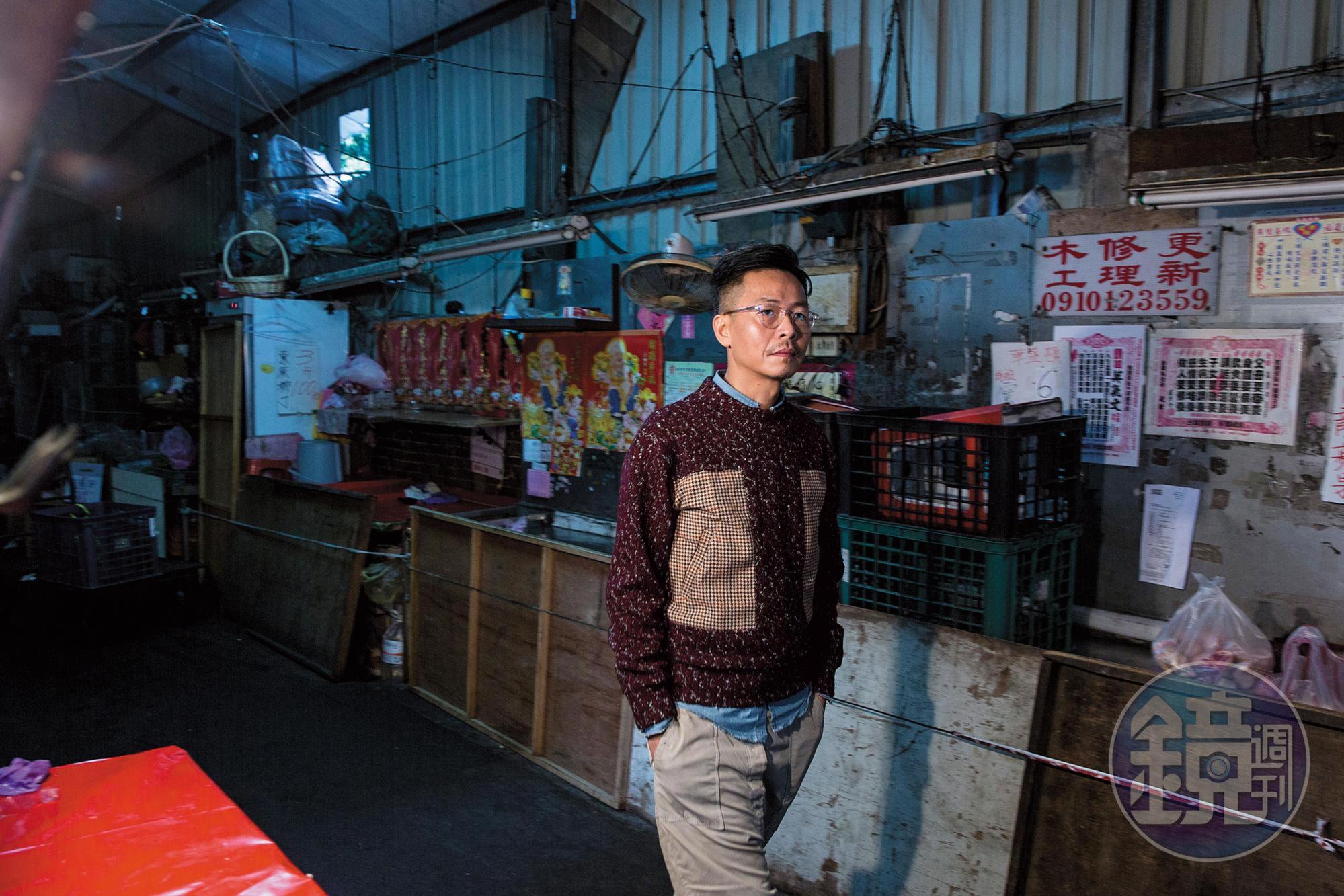 古亭市場讓周耀輝聯想兒時香港的街市。