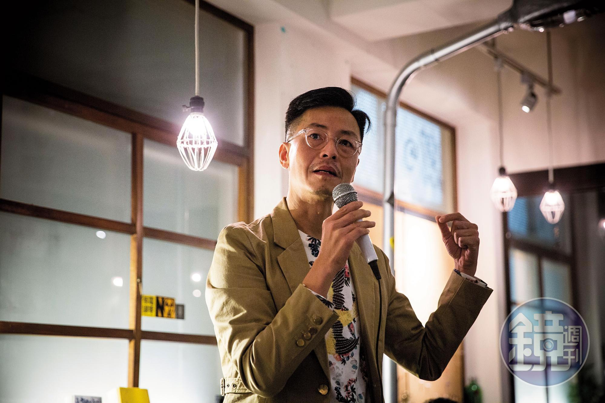 周耀輝來台與讀者分享新書《紙上染了藍》創作心路歷程。