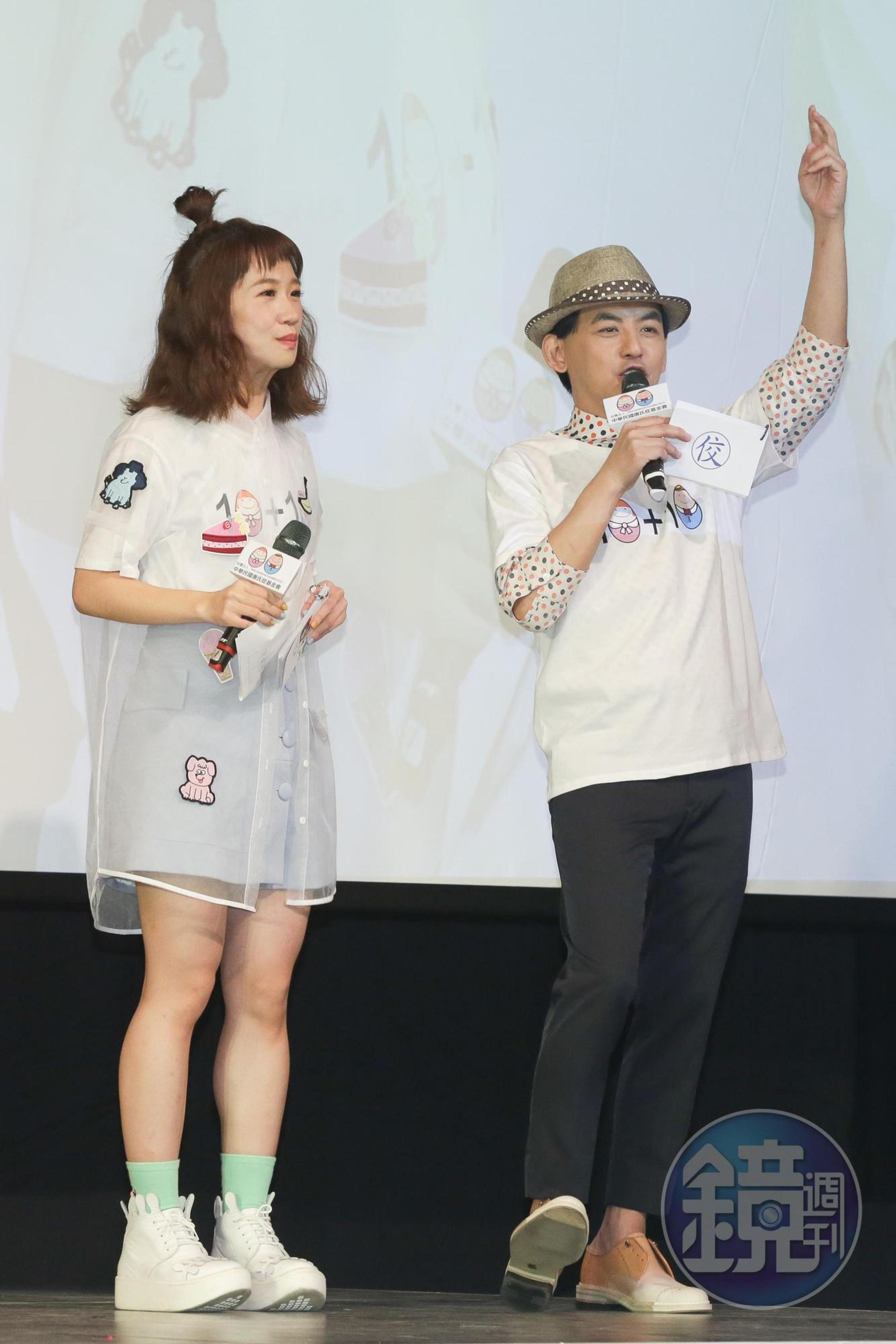 黃子佼與愛徒Lulu無酬擔任活動主持人，也是唐氏症基金會多年的好友。
