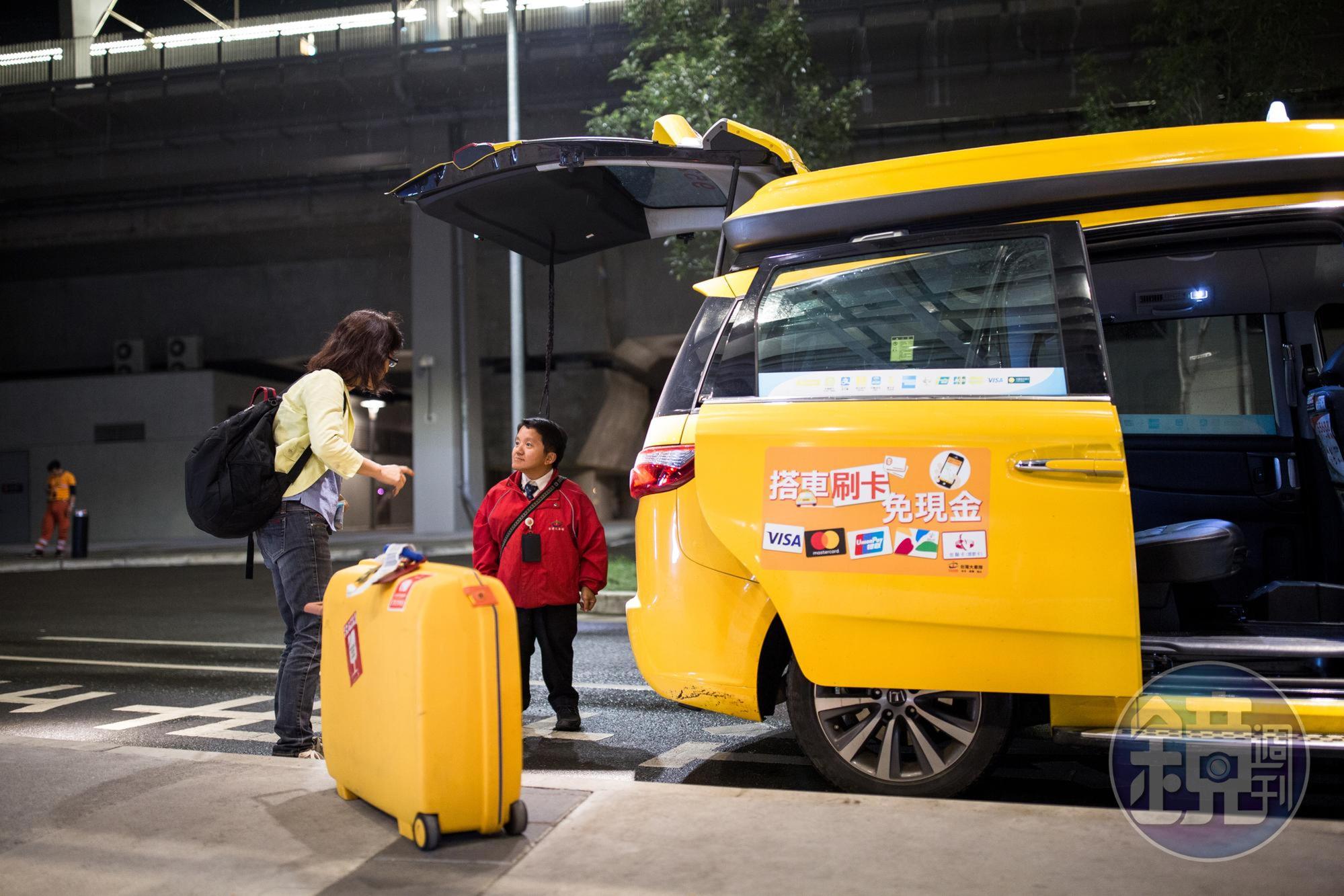 職場人語 計程車司機