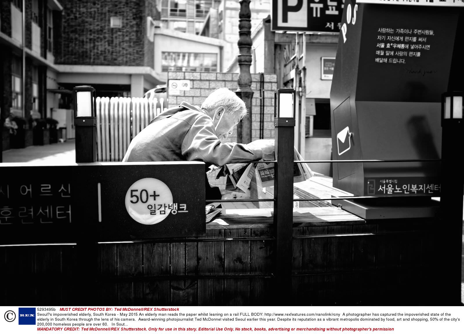 南韓繁盛的經濟表象下，隱藏著老人貧窮問題。（東方IC）