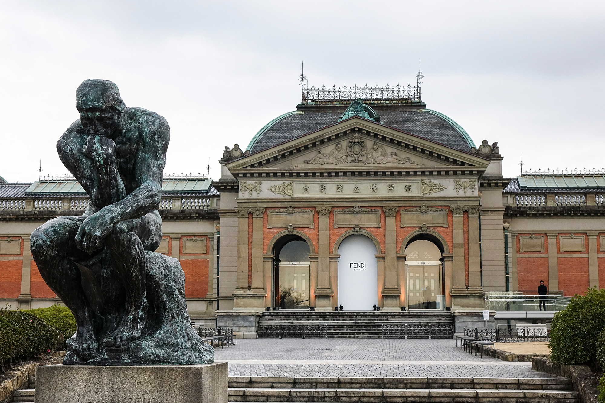 FENDI腕錶的巡迴發表會首站於3月初在日本京都國立博物館舉辦，這是品牌缺席BASELWORLD後首度舉辦的大型活動，而巡迴展形式正衝擊著BASELWORLD年度錶展的重要性。