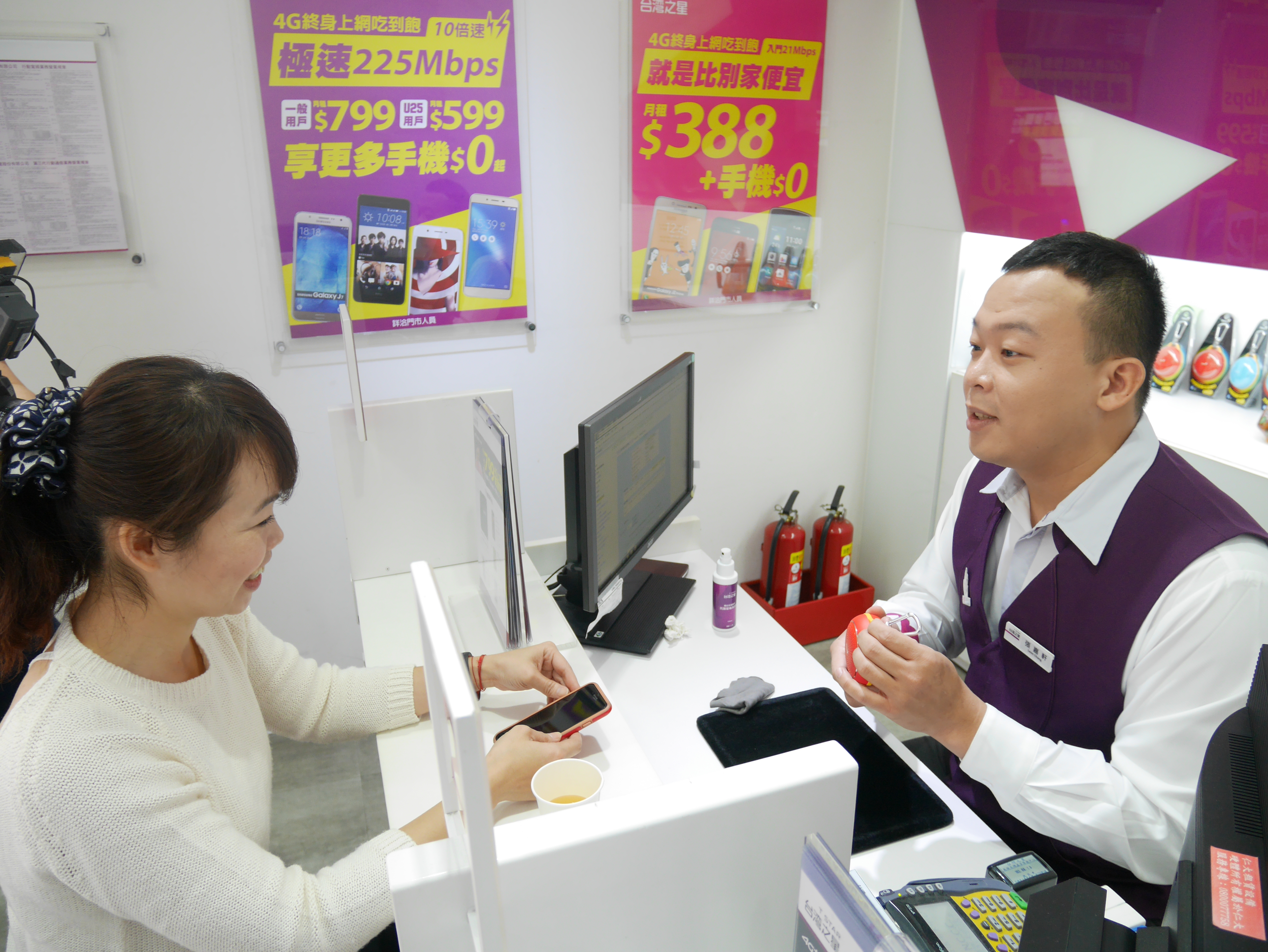 圖/台灣之星提供