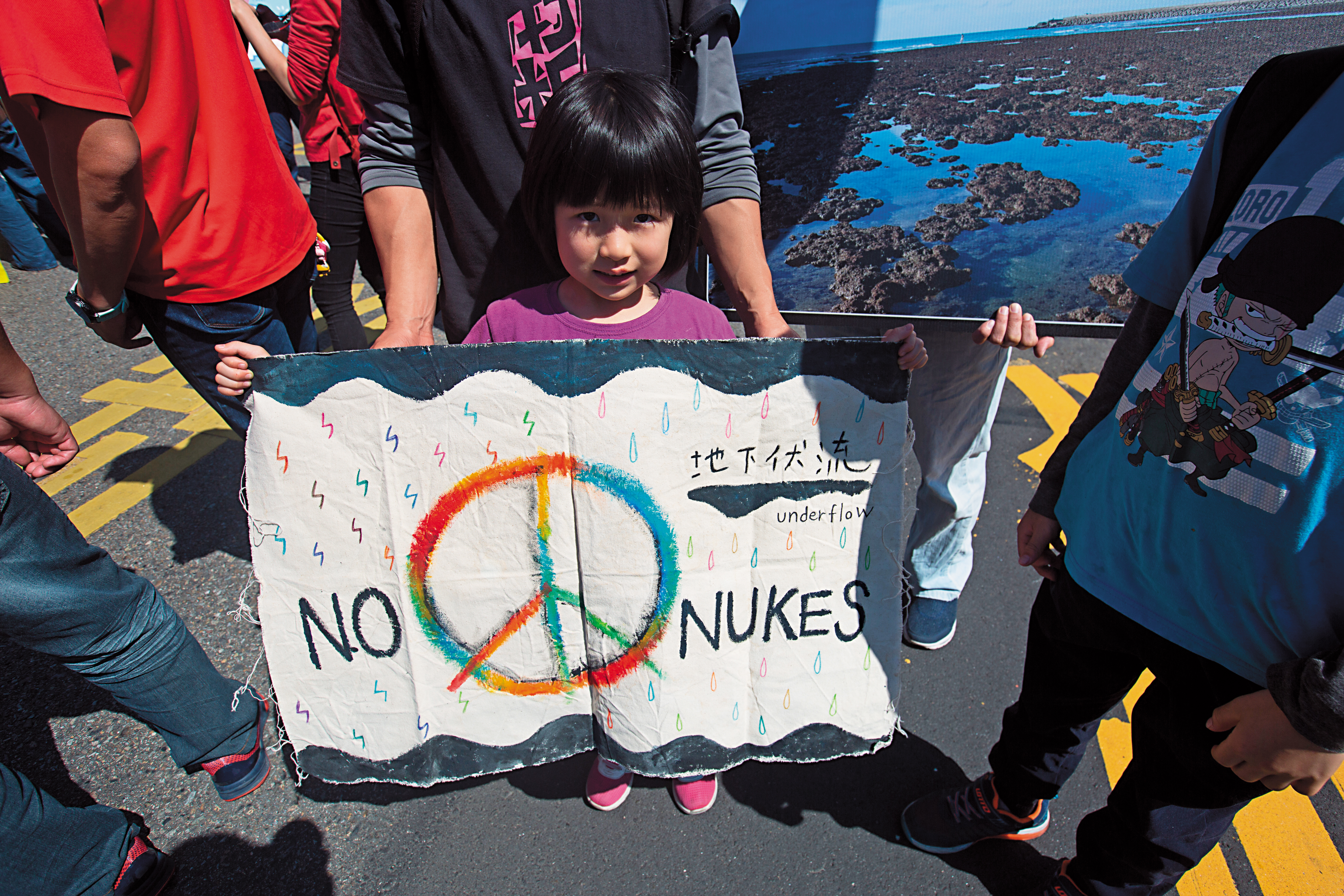 36年來，反核派擔憂的核爆災難沒有發生，擁核派高喊的缺電危機也從未爆發，但是台灣島內的人民卻被核四徹底撕裂。