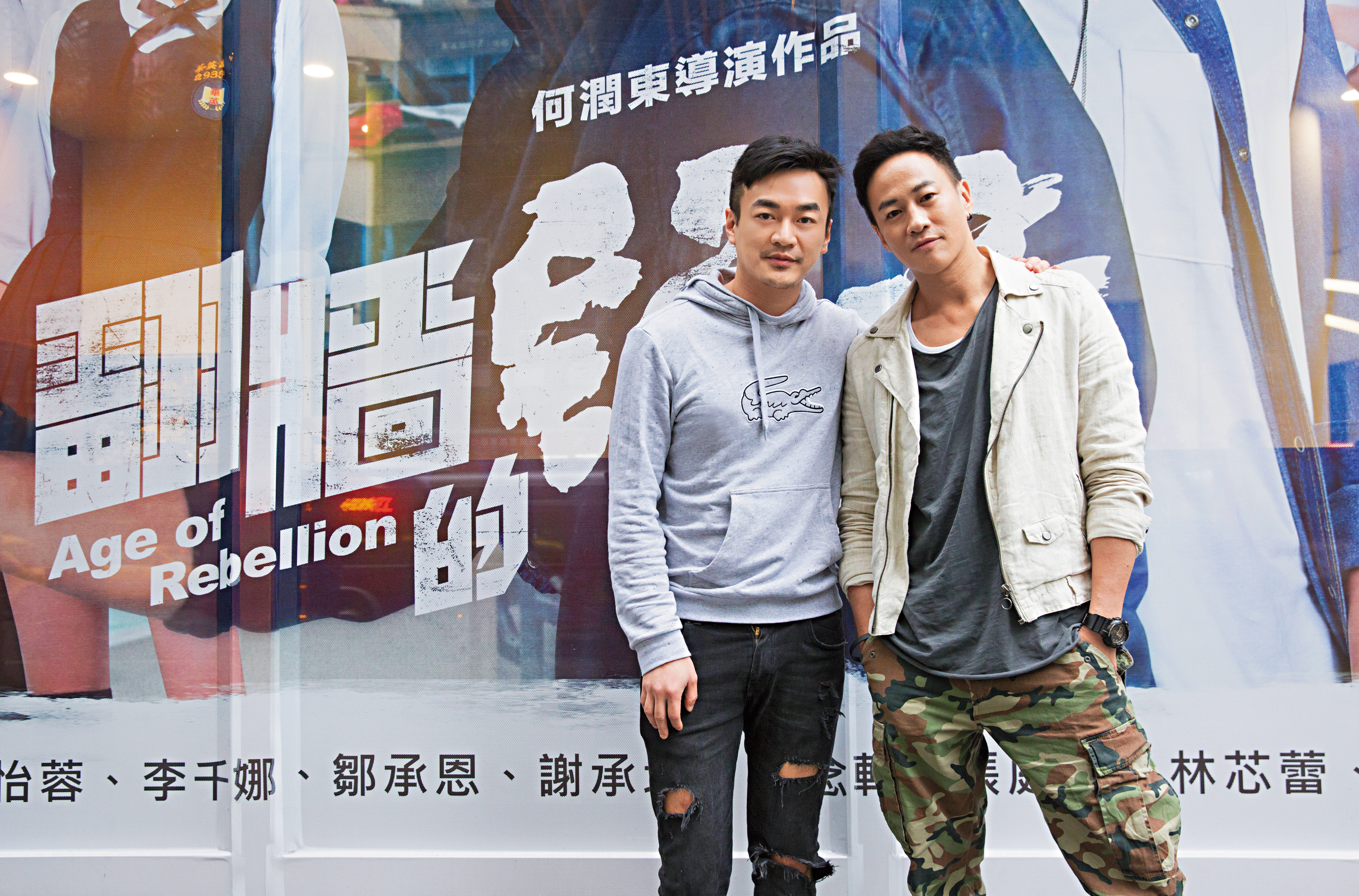 何潤東(右)集編導演製於一身,戴天易(左)負責籌組團隊及工作協調。