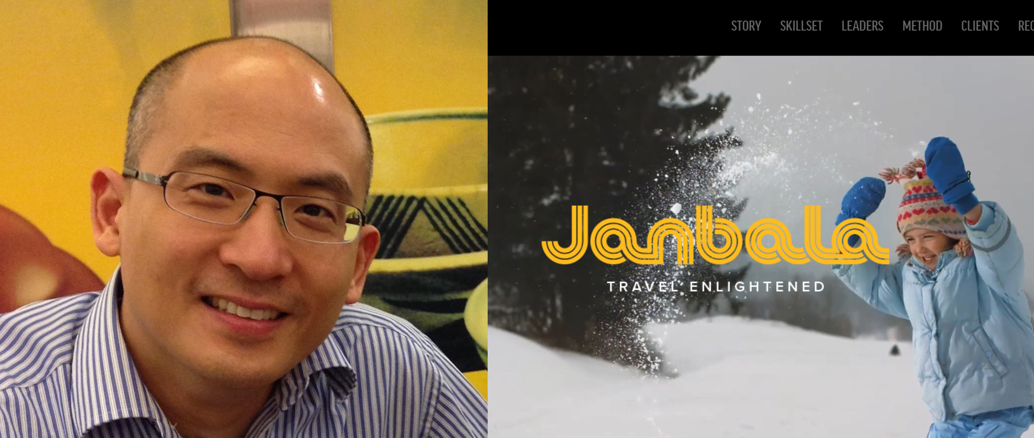 陸企在全球大肆併購投資,其中中國海航入股線上旅遊網站公司Travana是首宗倒閉告上法院的美國公司,創辦人正是前監察院長陳履安次子陳宇銘。(右圖翻攝自REC)