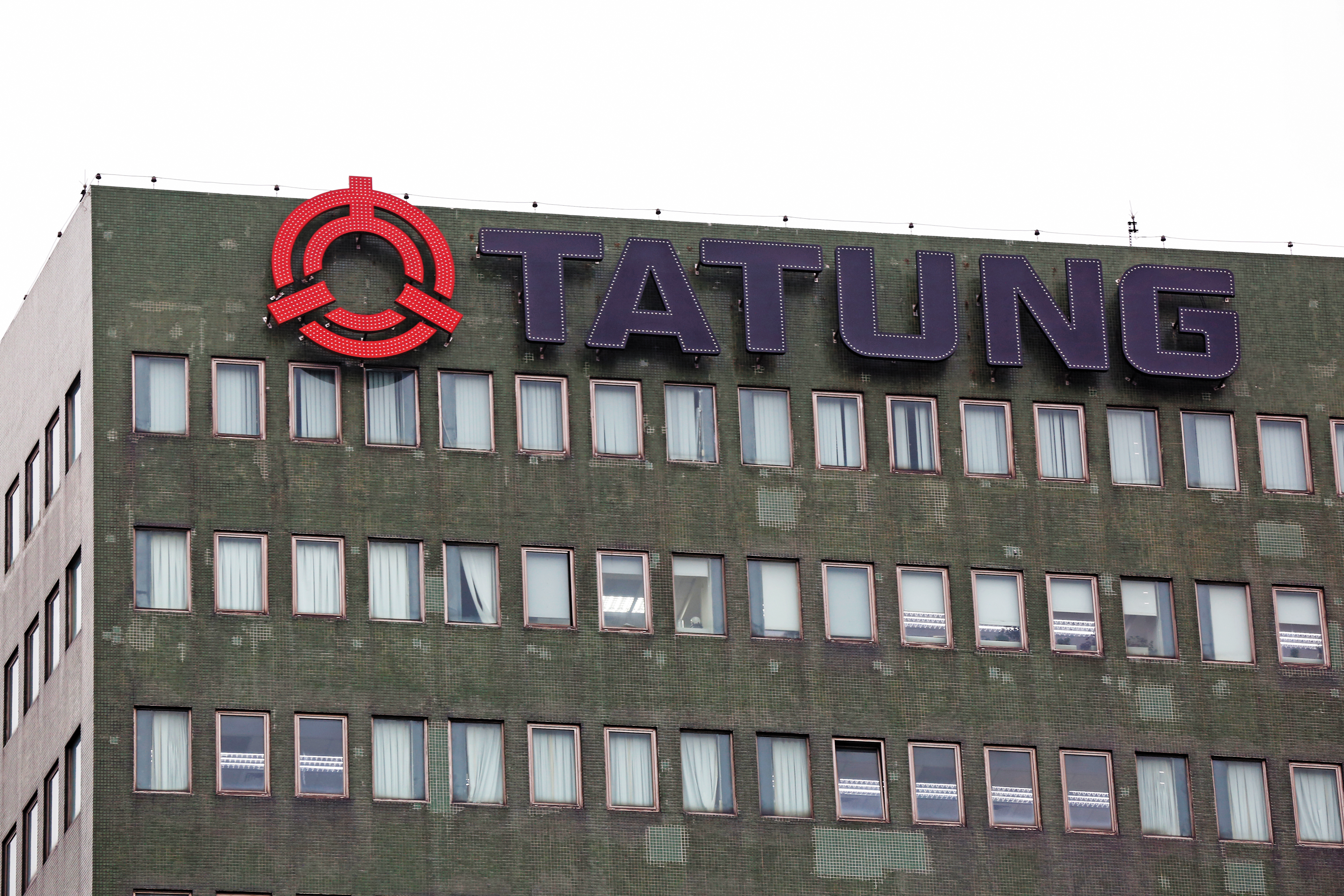 大同強調，向來遵從股東會決議並恪遵法令規定，從未違反股東會決議情事。