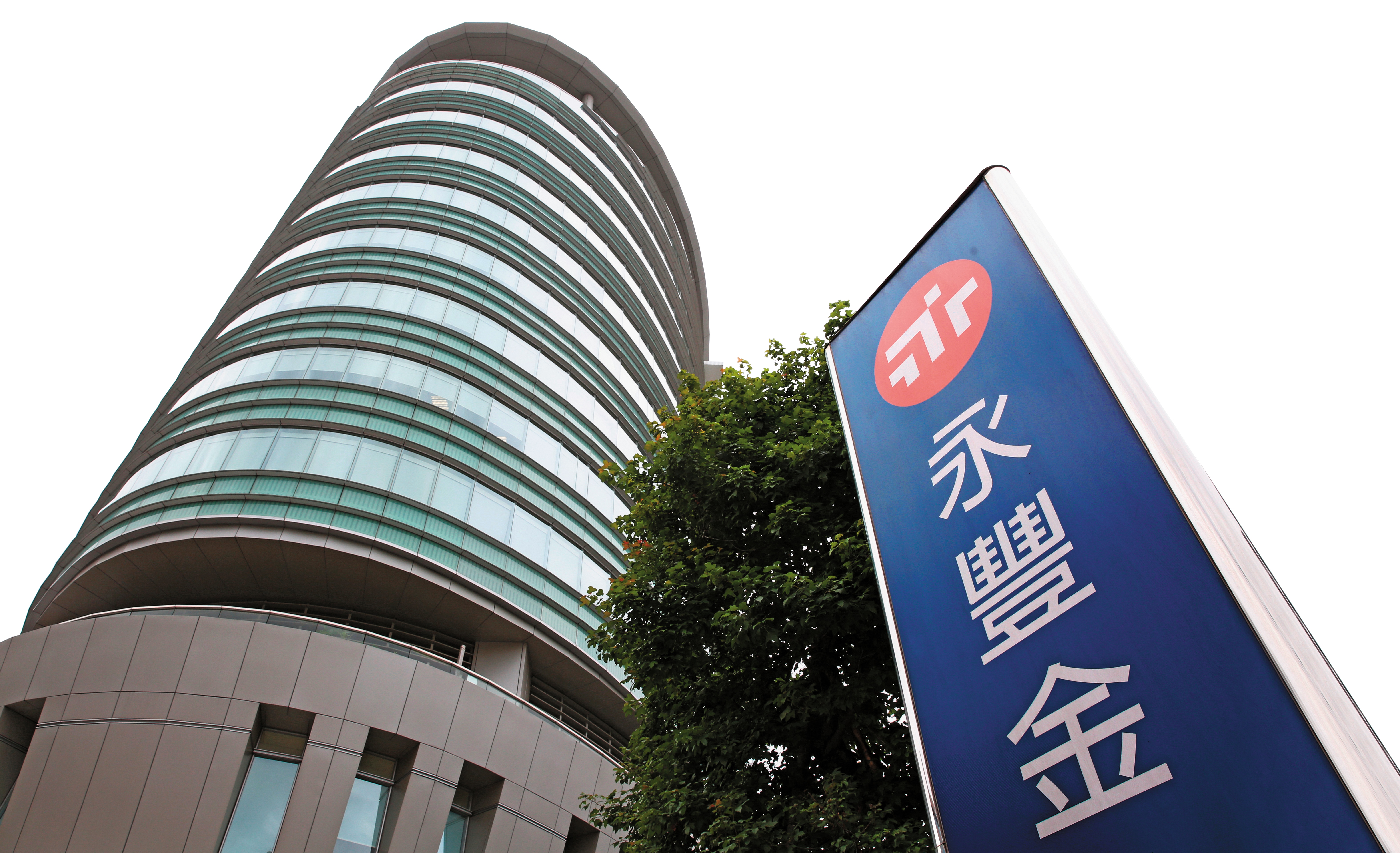 永豐金集團近年屢爆弊案,連帶也讓企業形象跟著重創。