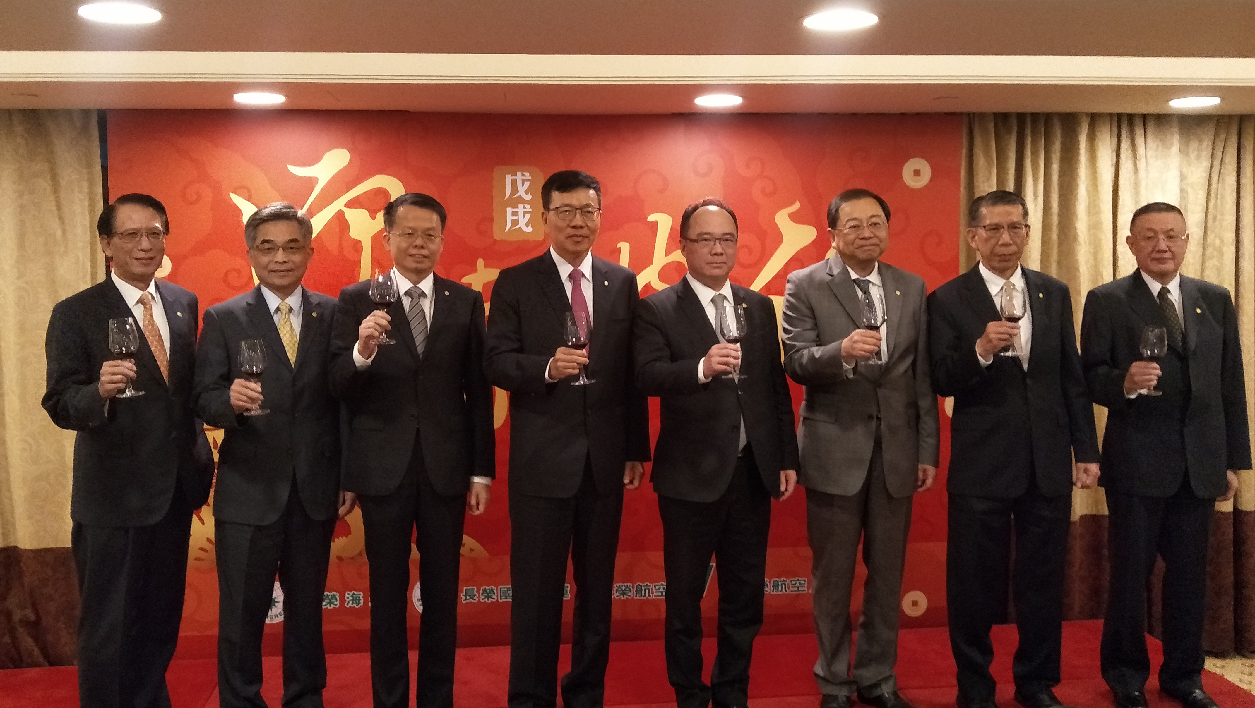 長榮集團昨日舉行媒體春酒，旗下公司對今年營運信心十足。