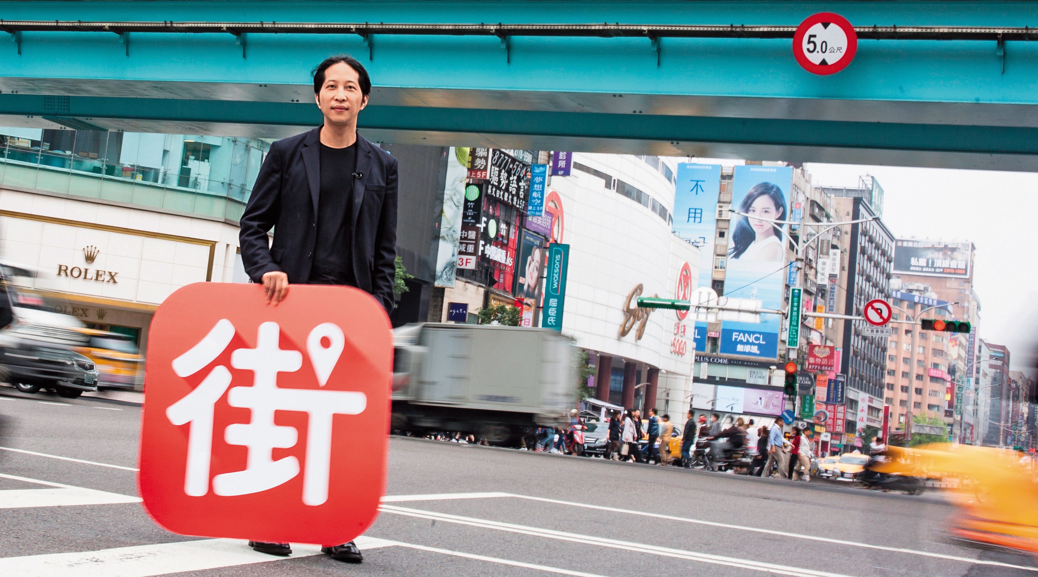 帶領街口支付闖出5億元的交易額，胡亦嘉的目標是拿下電子支付的龍頭。