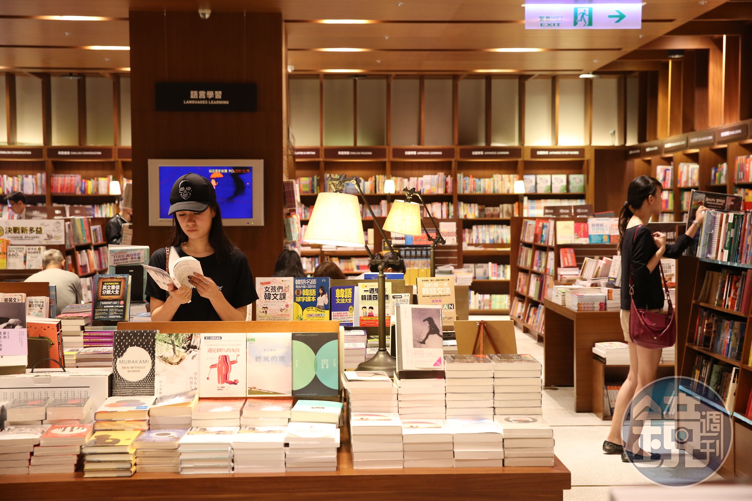 誠品東台灣官方粉絲頁正式公告將在花蓮設立分店。