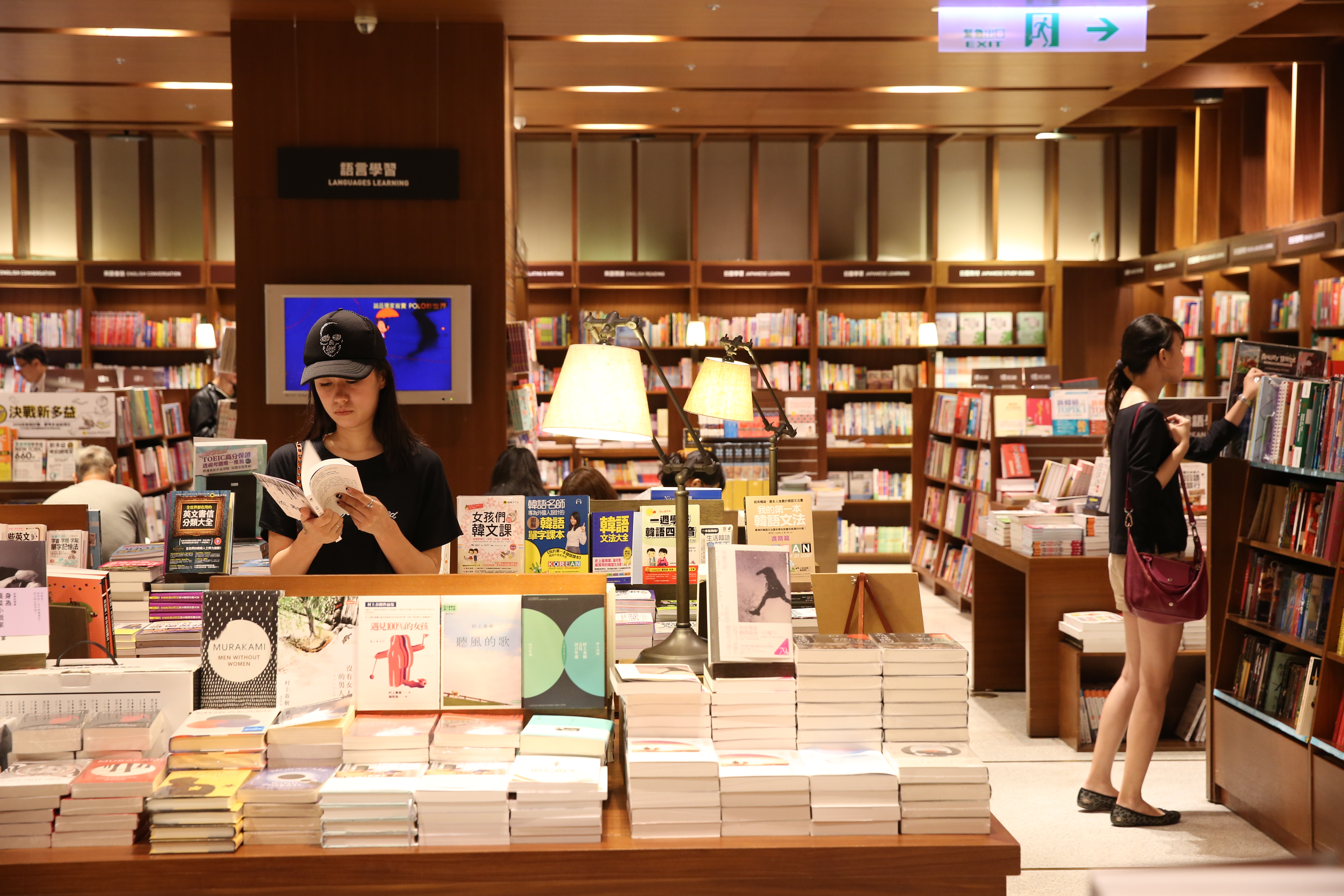 誠品東台灣官方粉絲頁正式公告將在花蓮設立分店。