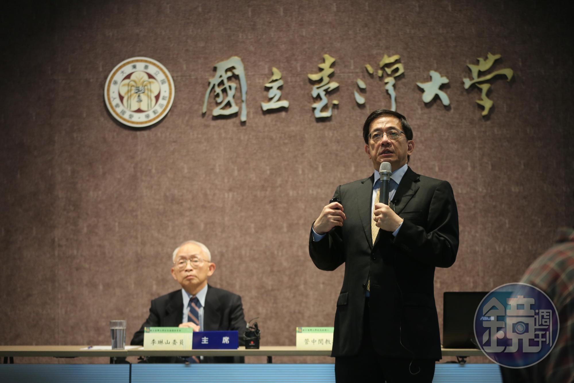 管中閔今天下午首度打破沉默，發表聲明。