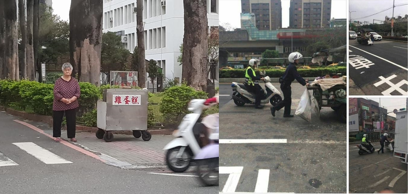 網友雙雙誤認阿嬤孤苦地在賣雞蛋糕以及警察熱心推車。（翻攝自抱怨公社、新❤汐止集團）