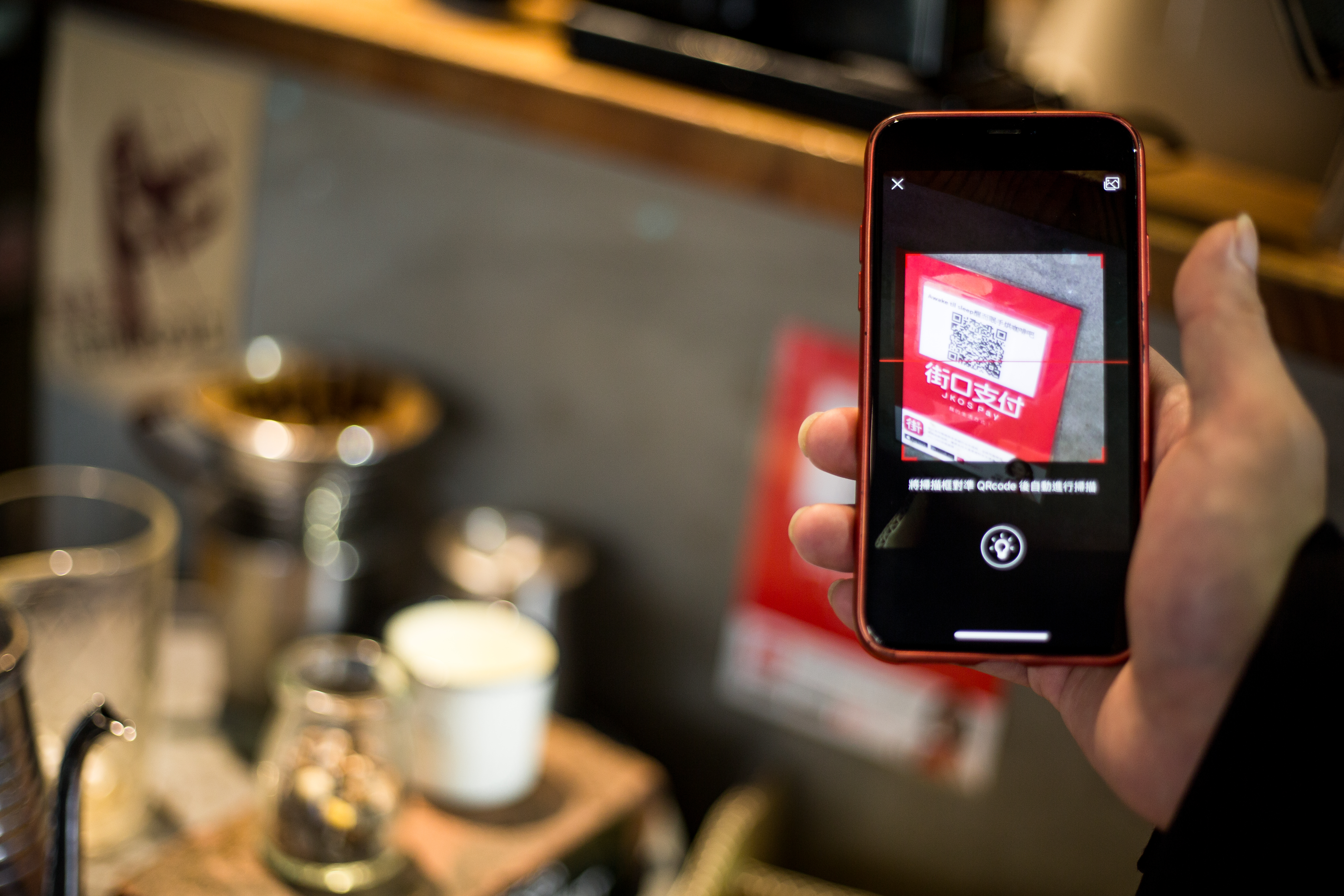 分辨電子支付與電子票証、第三方支付系統的差異，關鍵在能否進行轉帳。