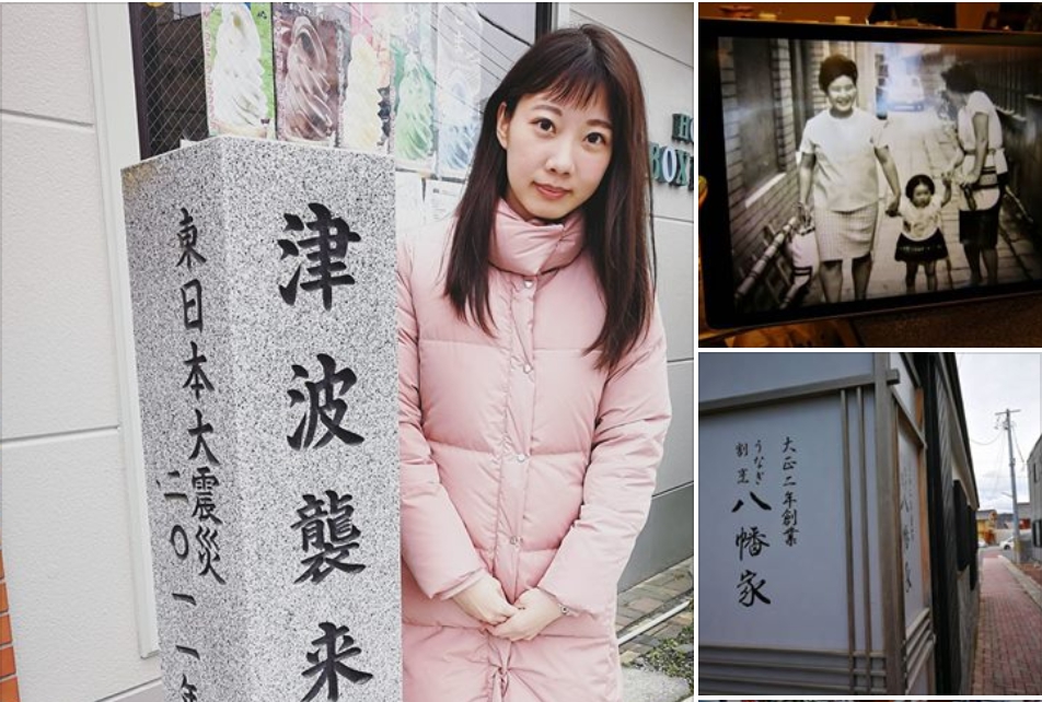 知名粉絲專頁「漢娜在翻譯」，受邀前往東北大地震中受損嚴重的宮城縣石巻採訪。（翻攝「漢娜在翻譯」粉絲專頁）