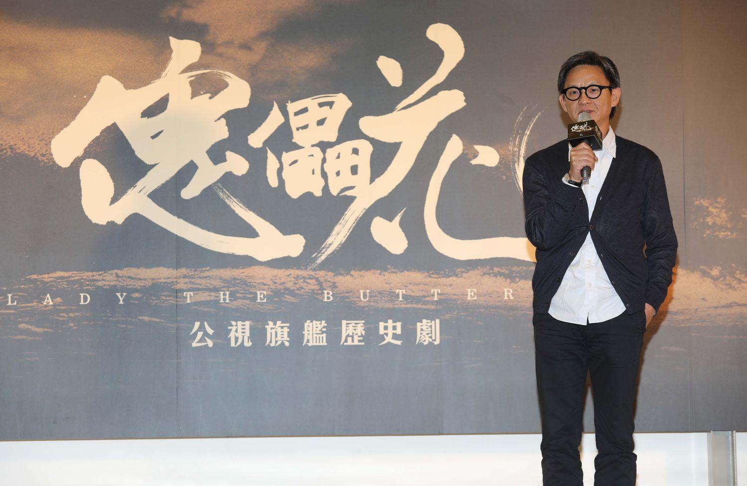 曹瑞原坦承這會是一次艱難的任務。（公視提供）