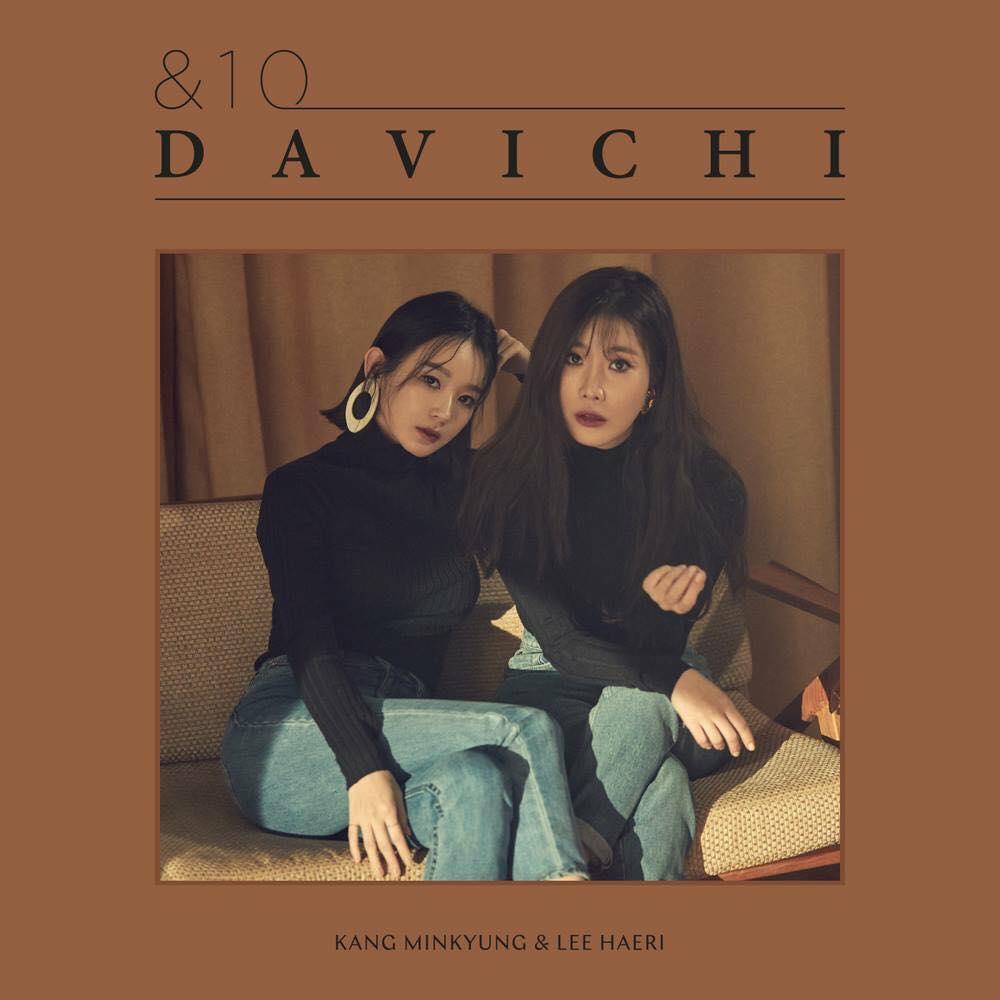 韓國兩人組合Davichi有鐵肺女聲稱號,即將於四月一日來台舉辦演唱會,KKTIX 及全台全家便利商店均可買票。(翻攝自Davichi臉書)