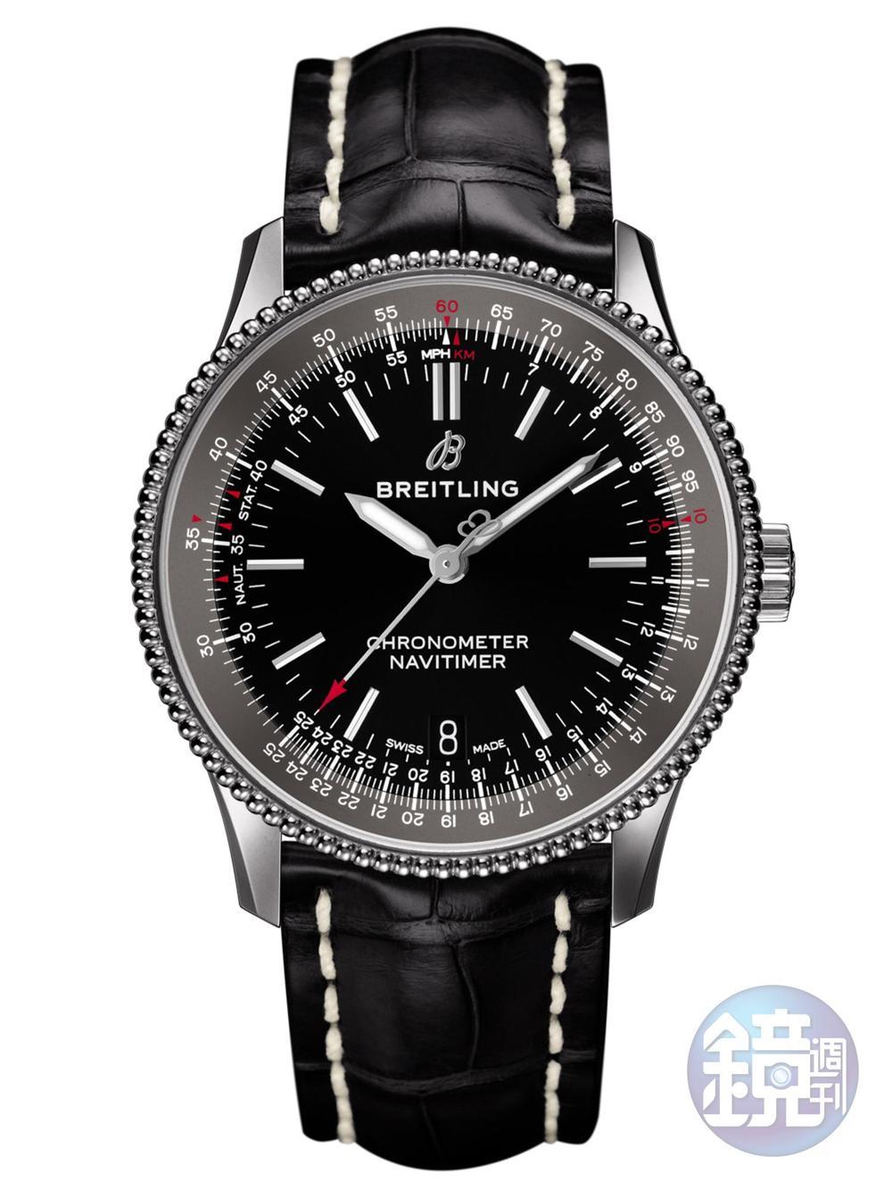 《Navitimer 1 Automatic 38》 Sellita SW-300自動上鏈機芯/不鏽鋼材質/錶徑38mm/時、分、秒指示/日期顯示/航空計算錶圈/藍寶石水晶鏡面/防水30米/鱷魚皮錶帶/建議售價:4,000瑞士法郎(約NT$130,000)