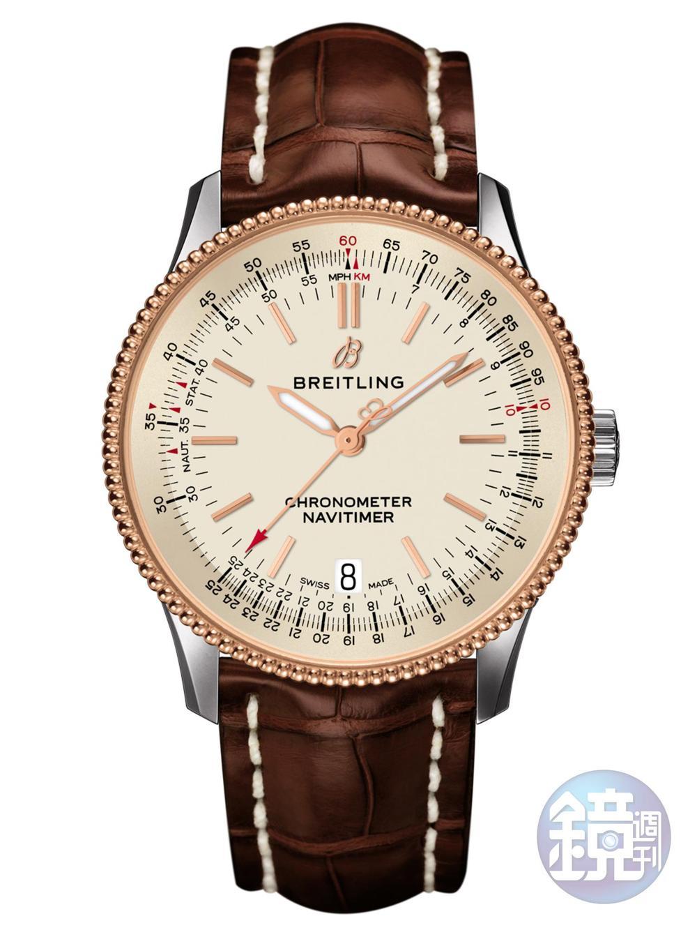 《Navitimer 1 Automatic 38》 Sellita SW-300自動上鏈機芯/不鏽鋼+18K玫瑰金材質/錶徑38mm/時、分、秒指示/日期顯示/航空計算錶圈/藍寶石水晶鏡面/防水30米/鱷魚皮錶帶/建議售價:5,400瑞士法郎(約NT$170,000)
