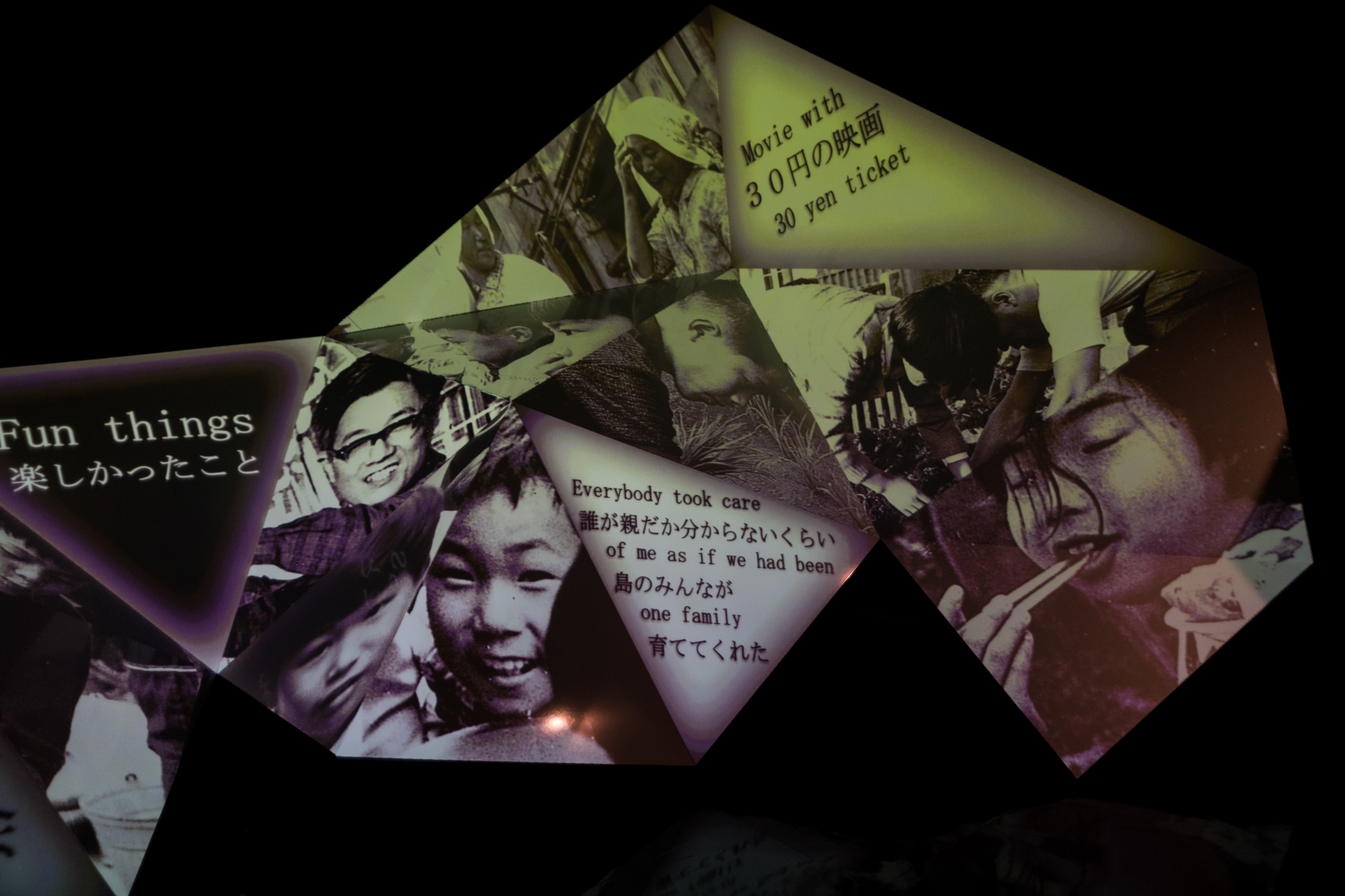 「軍艦島數位博物館」營造的影像魅力很強，如同重回端島的往日歲月。