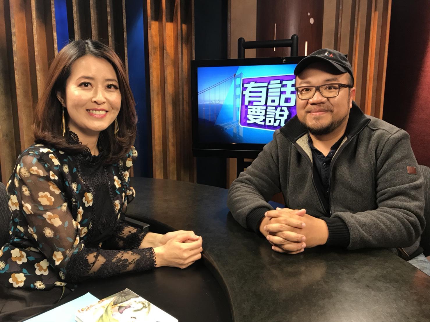 劇組在舊金山拍攝引起關注,當地電視台也特別專訪導演葉天倫。(青睞影視提供)