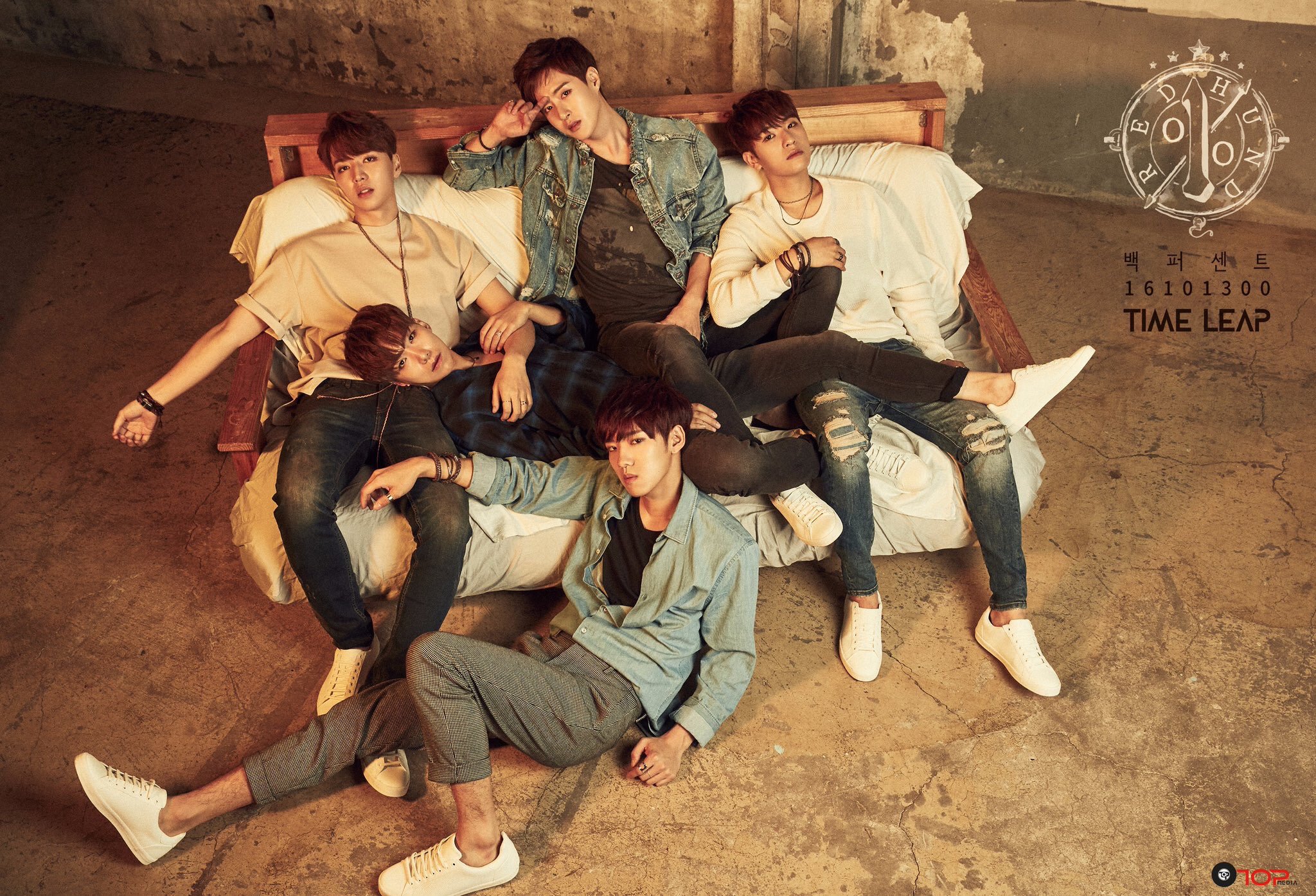 100％是TeenTop的師弟團，2012年經團綜出道。（網路圖片）