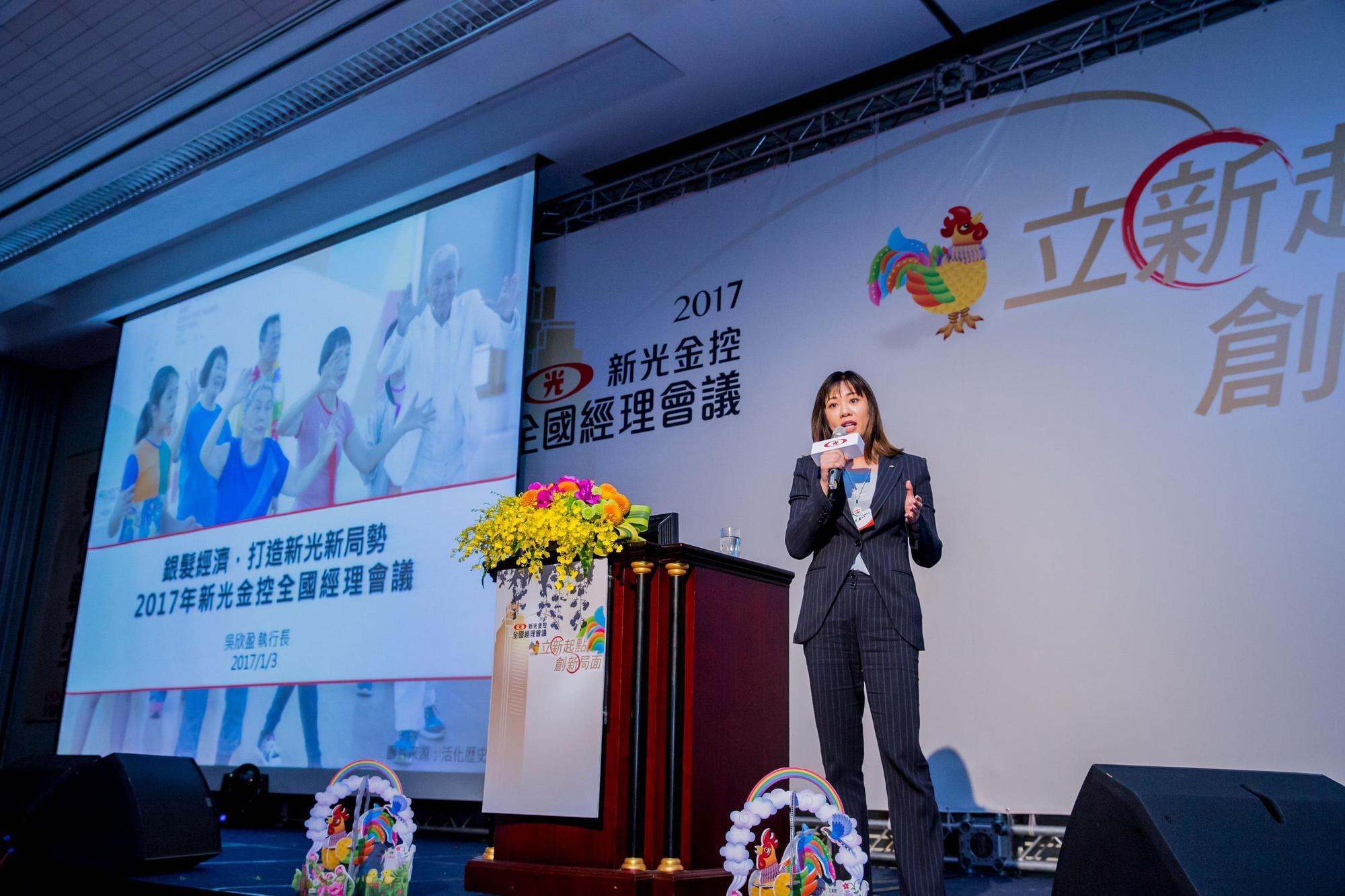 吳欣盈的美式作風率性、強悍，和講究日式文化的新光金屢有待磨合之處。（新光金提供）