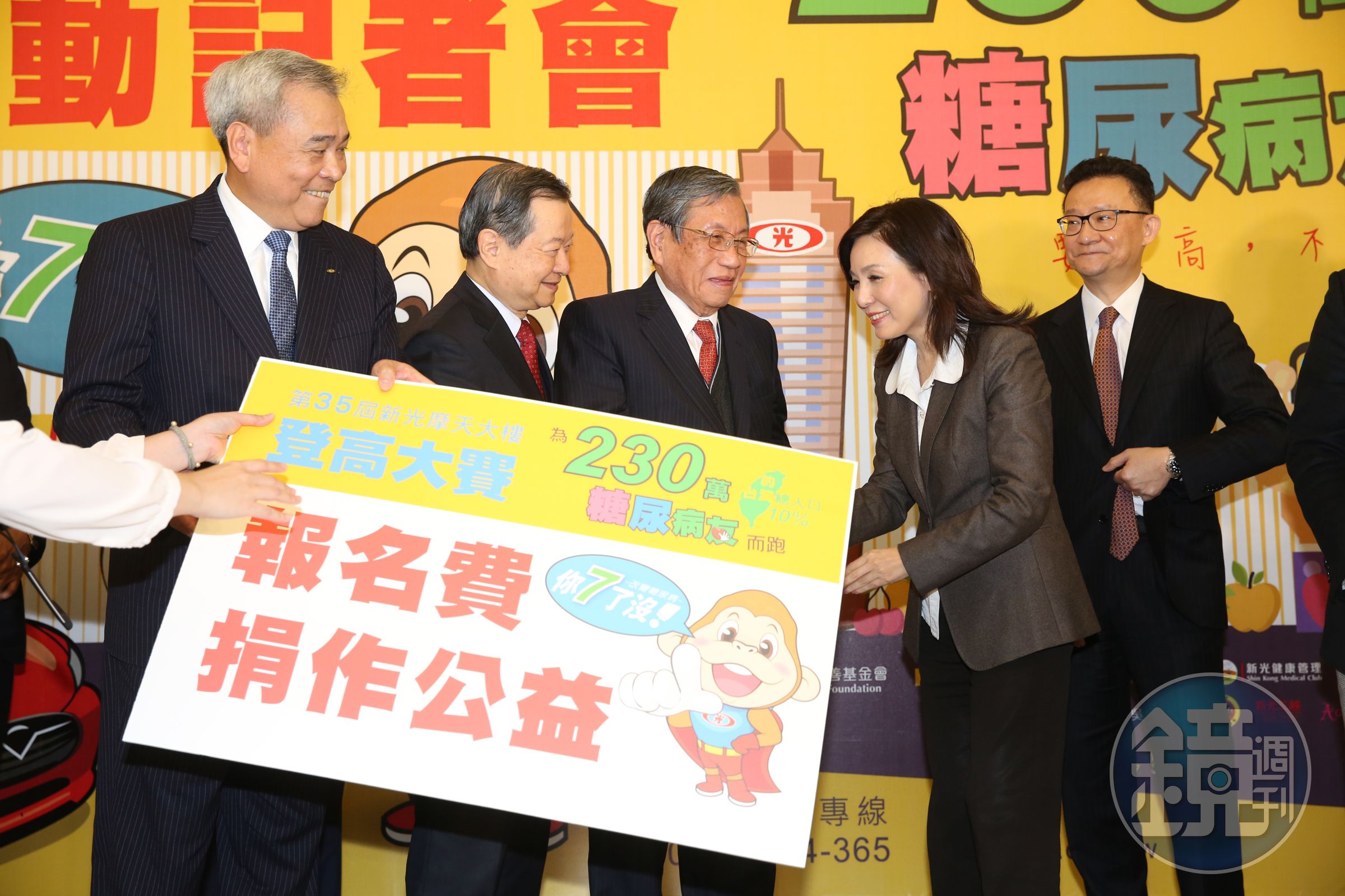李紀珠前年進入新光金後，不只面對吳欣盈的要求，還得面對內部老臣的杯葛。