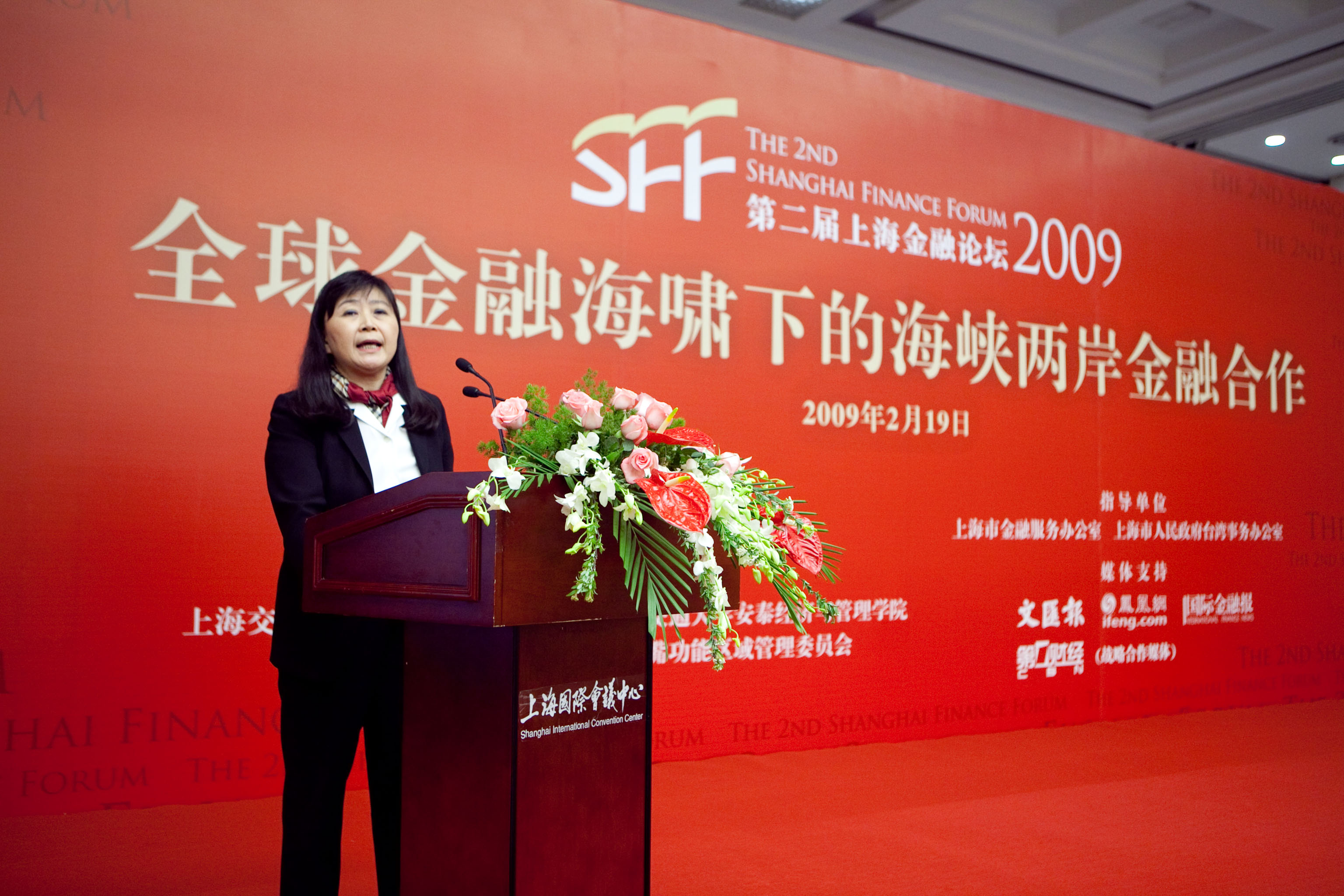 鴻海突發重訊！劉憶如辭任法人董事　公司親曝原因