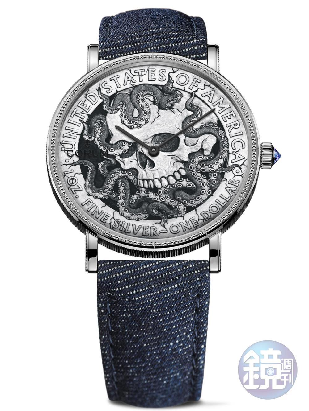 《Heritage Artisans Coin Watch》 CO 082手上鏈機芯/ 925純銀幣材質/時、分顯示/面盤金雕工藝/防水10米/丹寧錶帶/限量1只/建議售價:NT$ 740,000