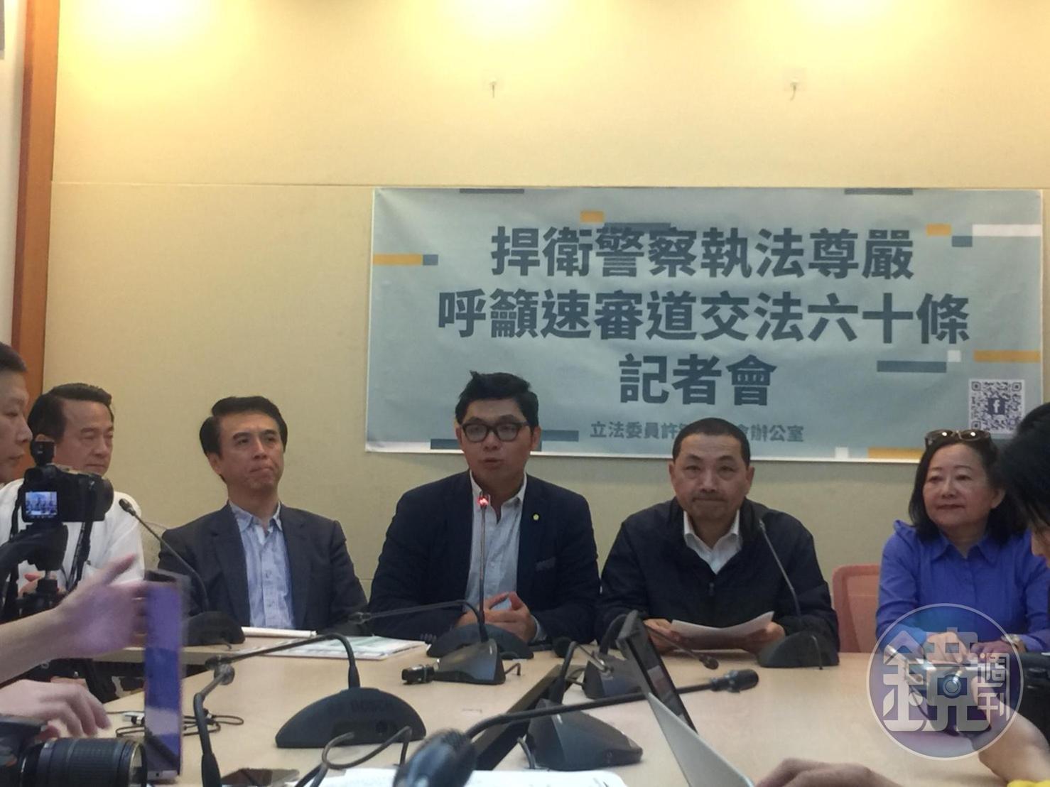 前新北市副市長侯友宜今到立法院參加記者會，希望盡快通過《道路交通管理處罰條例》第60條。