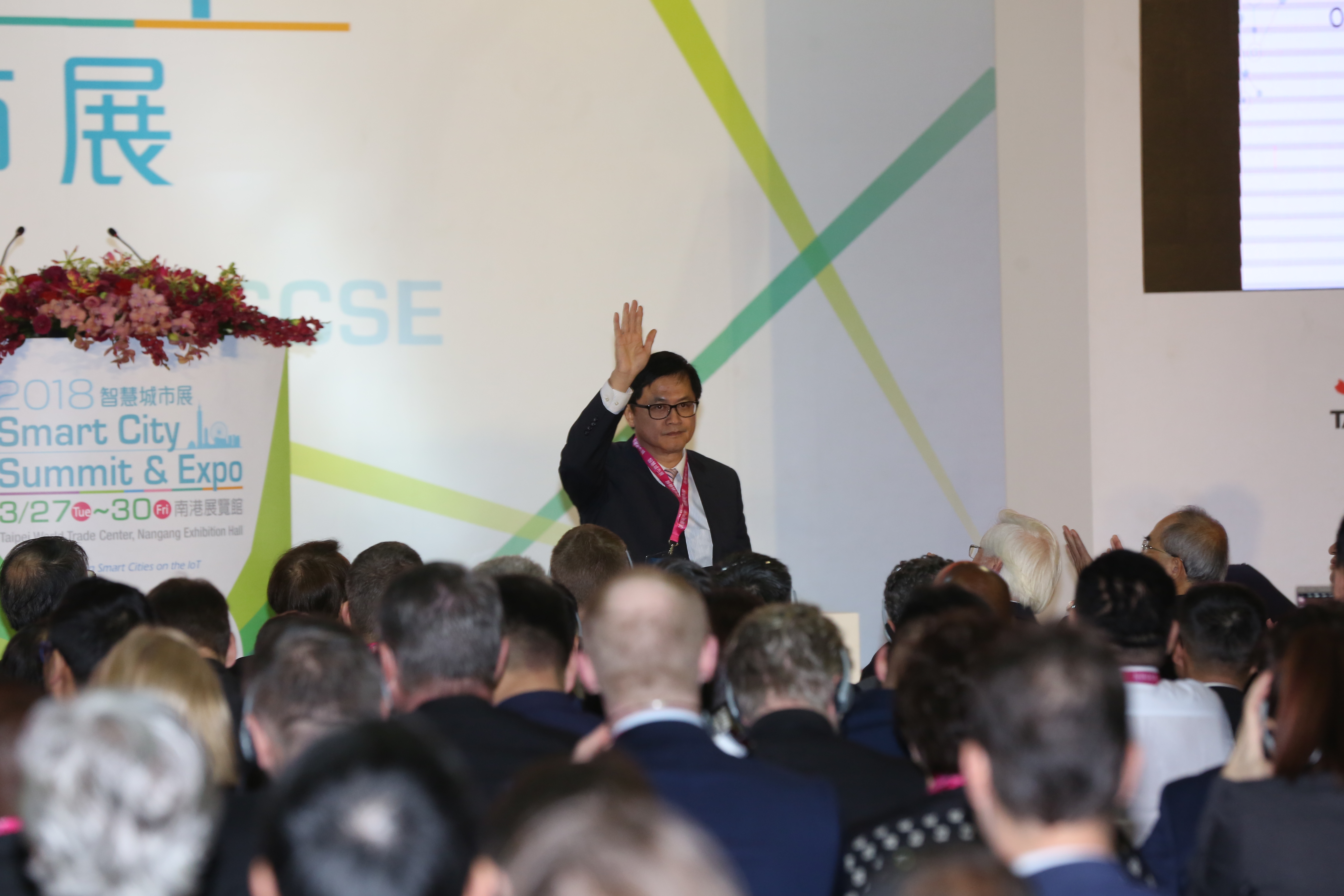 童子賢在一年一度的智慧城市展致詞，主張「友善的國際合作，帶來進步繁榮」，反對「貿易保護主義」，因為保護主義只會帶來產業發展障礙與經濟衰退。 