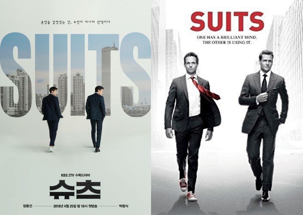 韓國翻拍美劇《無照律師》，韓國海報讓原劇作家與演員都想來一張。（網路圖片）