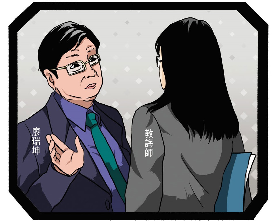 台中監獄教化科長廖瑞坤攻讀EMBA，竟透過教誨師在受刑人中，物色論文槍手。