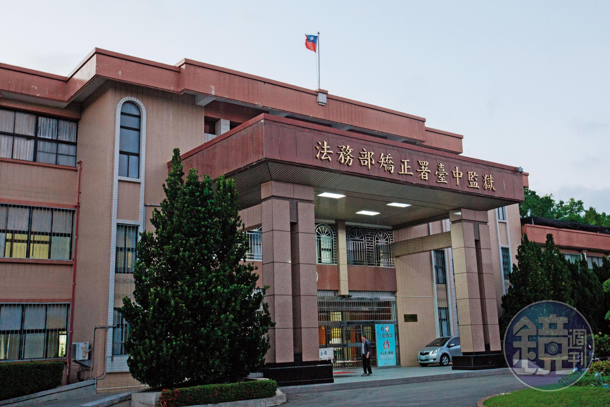 矯正署負責全國監所業務,戒護人力吃緊,只要出包就被外界釘得滿頭包。