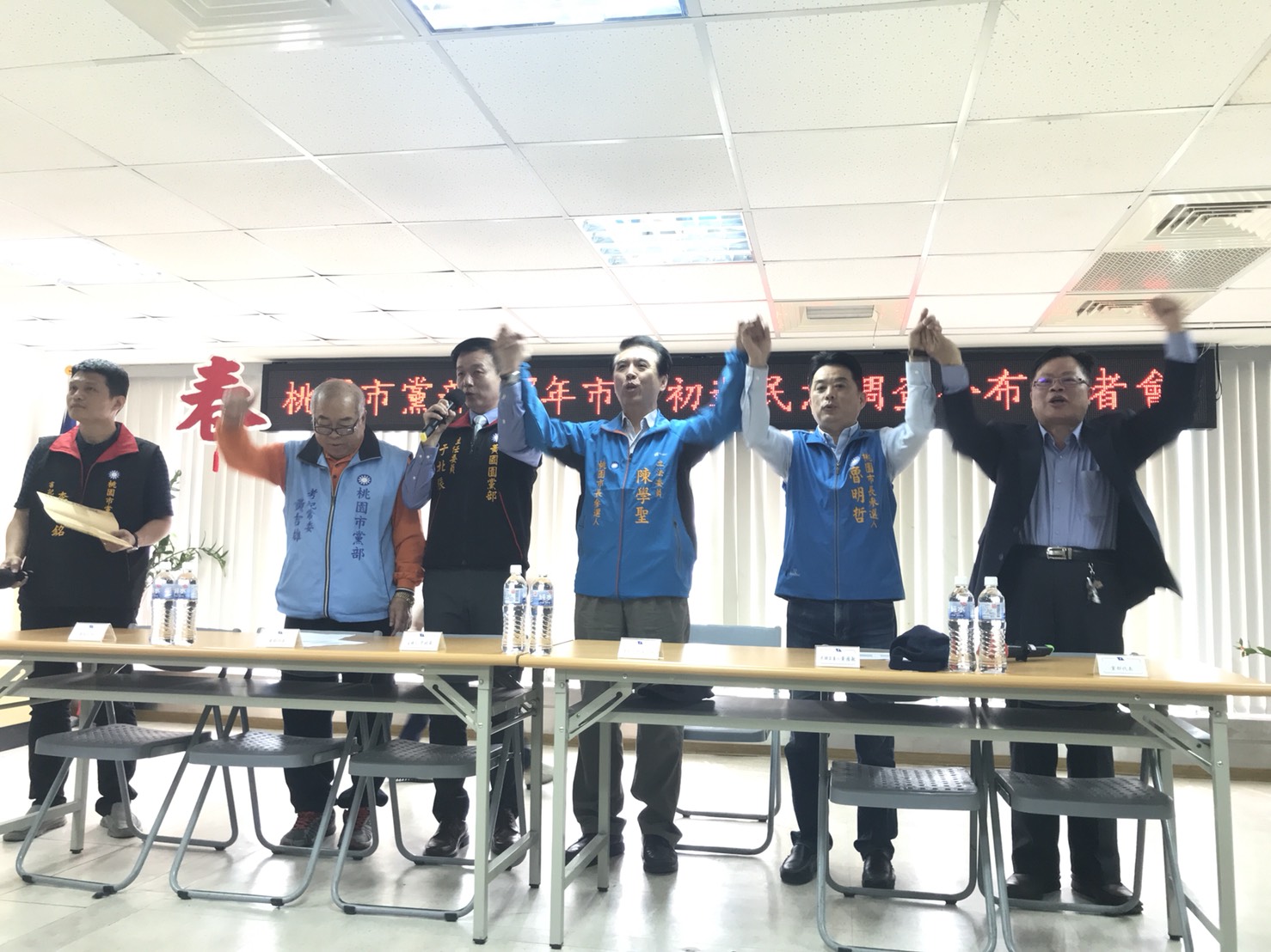 國民黨桃園市黨部公布市長初選民調，立委陳學聖勝出。（陳學聖辦公室提供）