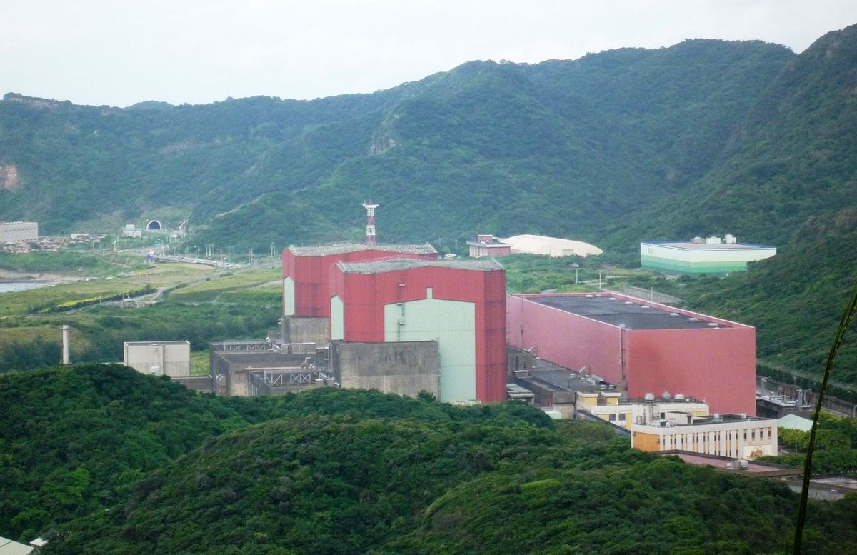 核二廠今日下午1點25分2號機傳出反應爐急停的狀況。（翻攝維基百科）