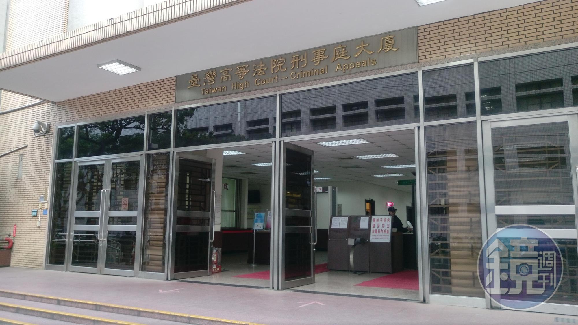 高等法院原訂5月起讓法官助理上法庭工作,將暫緩實施。