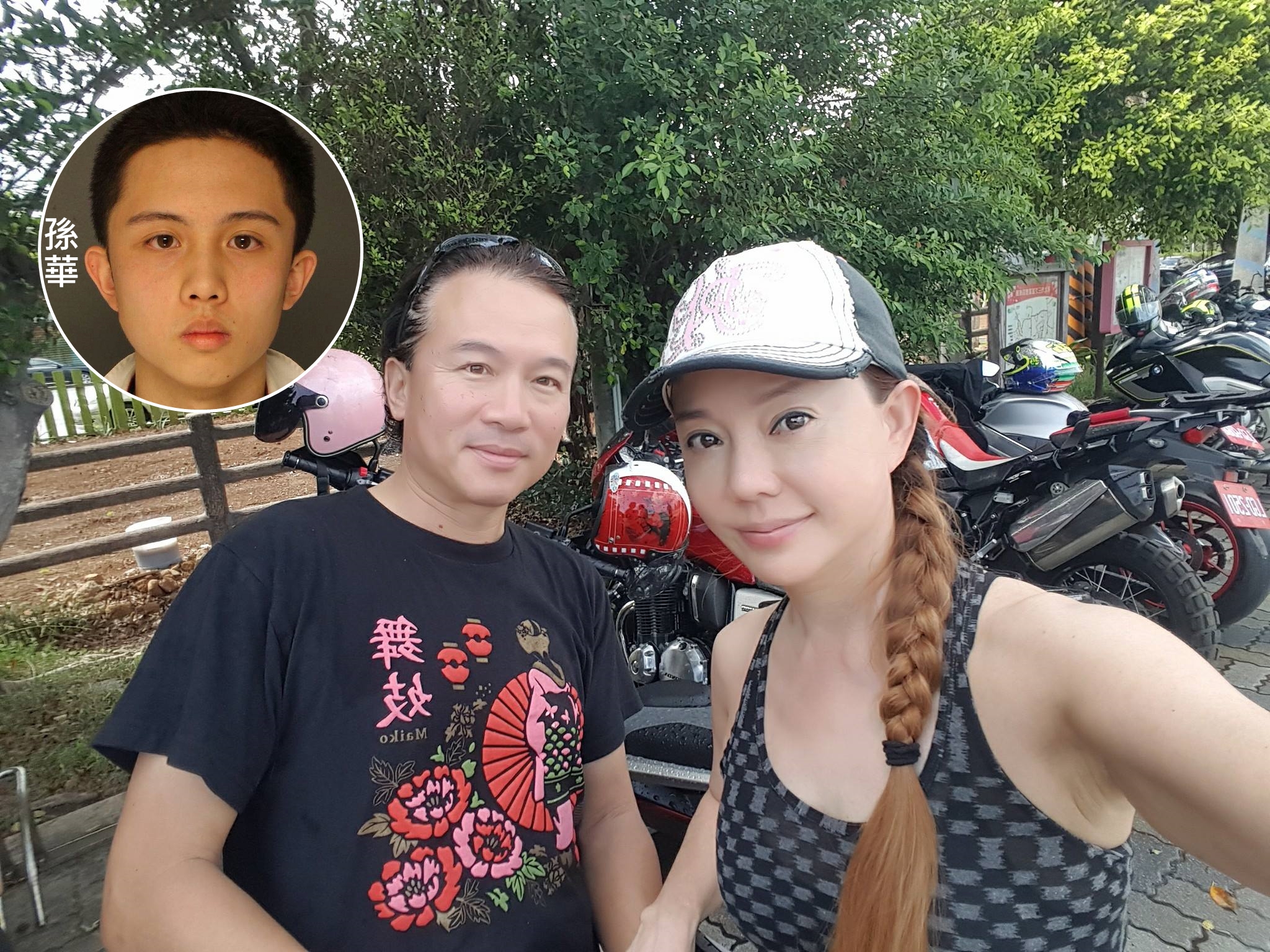 狄鶯證實她與孫鵬的兒子孫華就是威脅攻擊美高中的台灣留學生。（翻攝臉書、philly.com）