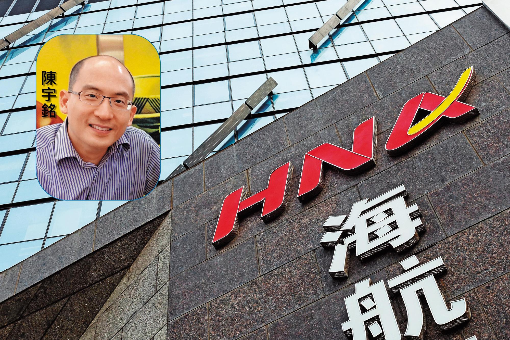 針對本刊報導公司遭中國海航惡意清算倒閉，陳履安之子陳宇銘今發出公開信，表示問題本質是商業糾紛，不希望牽扯到家人，也指稱海航仍有機會將損害降到最低點。