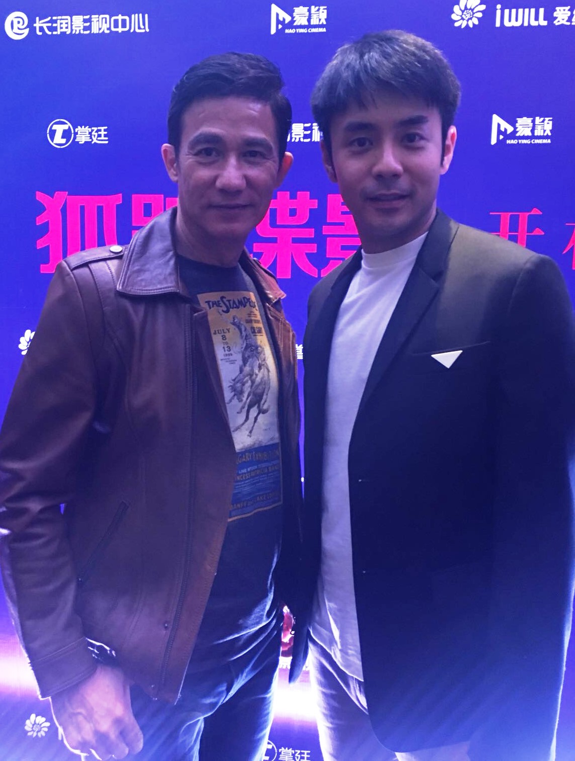 劉子千沒有武功底子，與功夫明星李子雄（左）合作十分興奮。（經紀人提供）