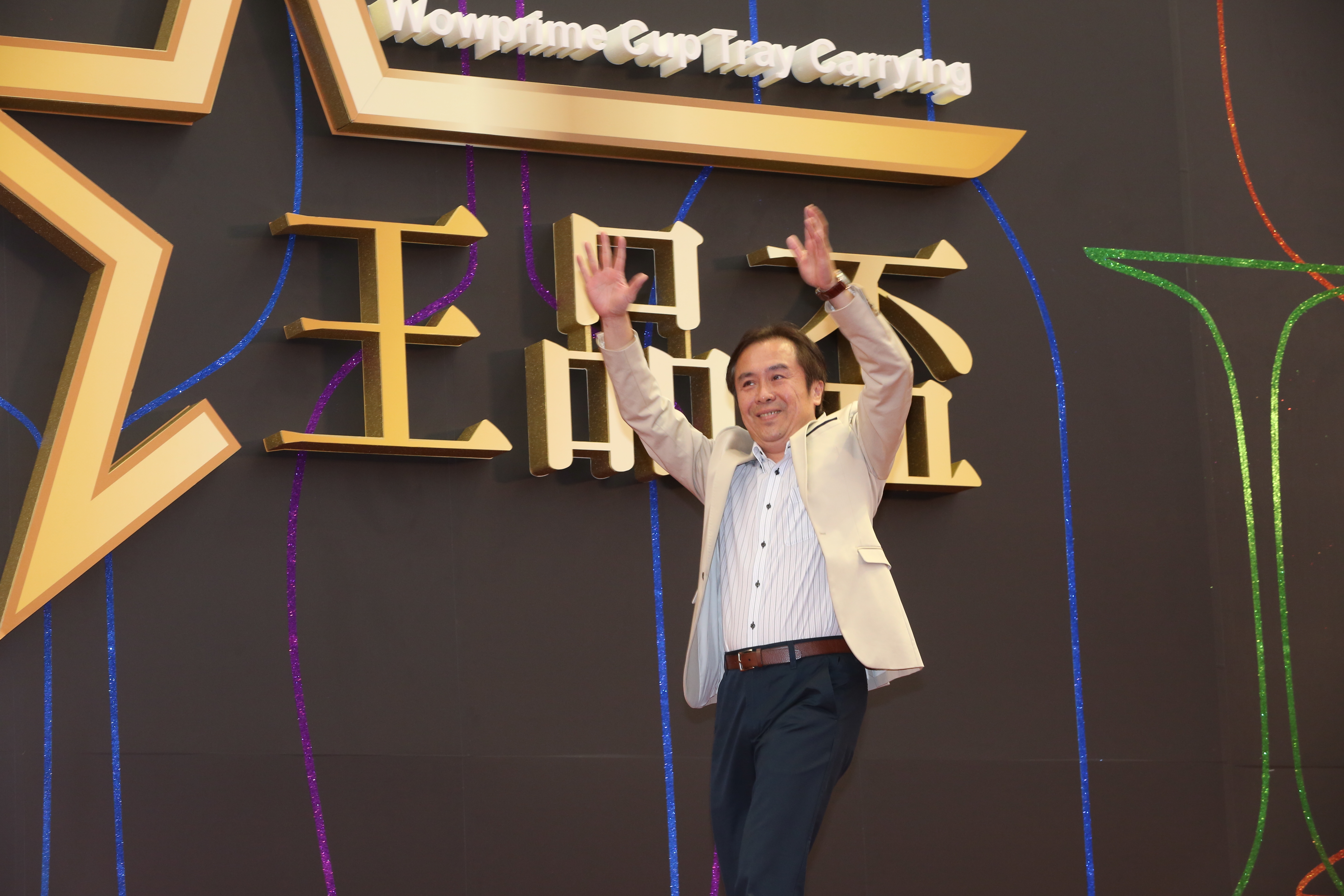 歡度王品25歲生日，董事長陳正輝將親自主持年度新菜發表會。