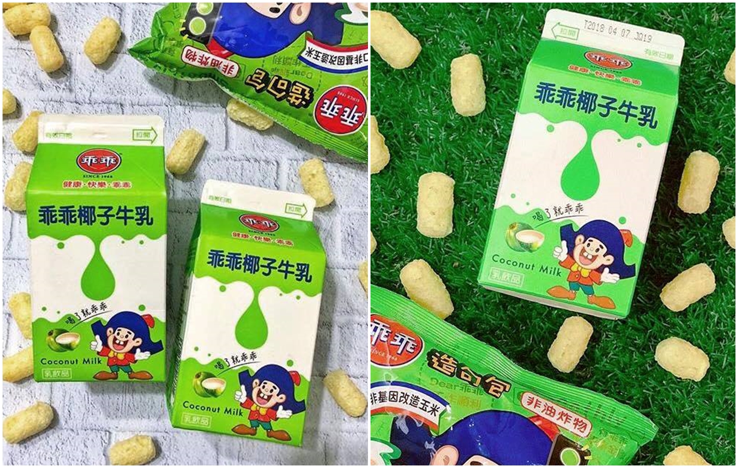 乖乖推出用喝的「椰子牛乳」，引發網友討論。（翻攝全家臉書粉絲團）