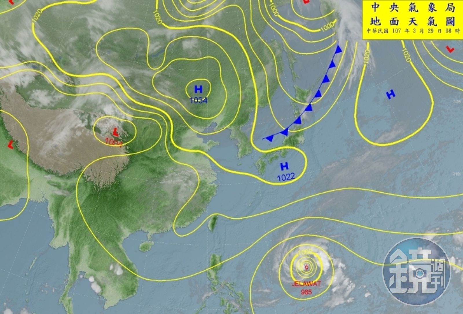 今天(29日)各地仍為多雲到晴的好天氣,但老天爺到了下週三就變臉了。(中央氣象局提供)