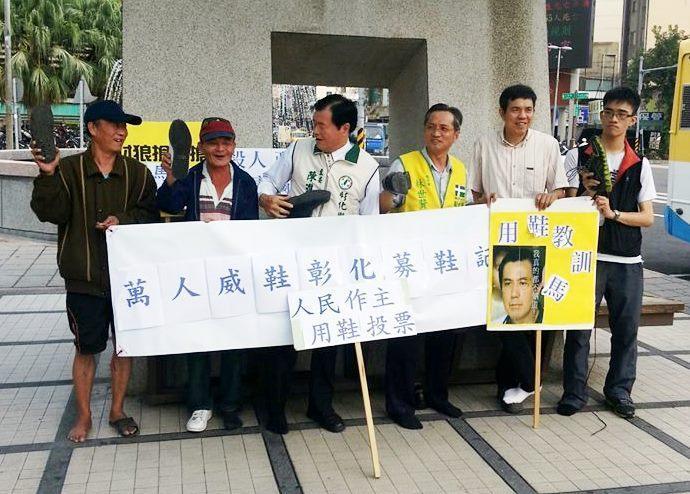劉育宗（右1）2013年底加入林世賢服務團隊，但車禍後卻從助理變成志工。（劉育宗提供）