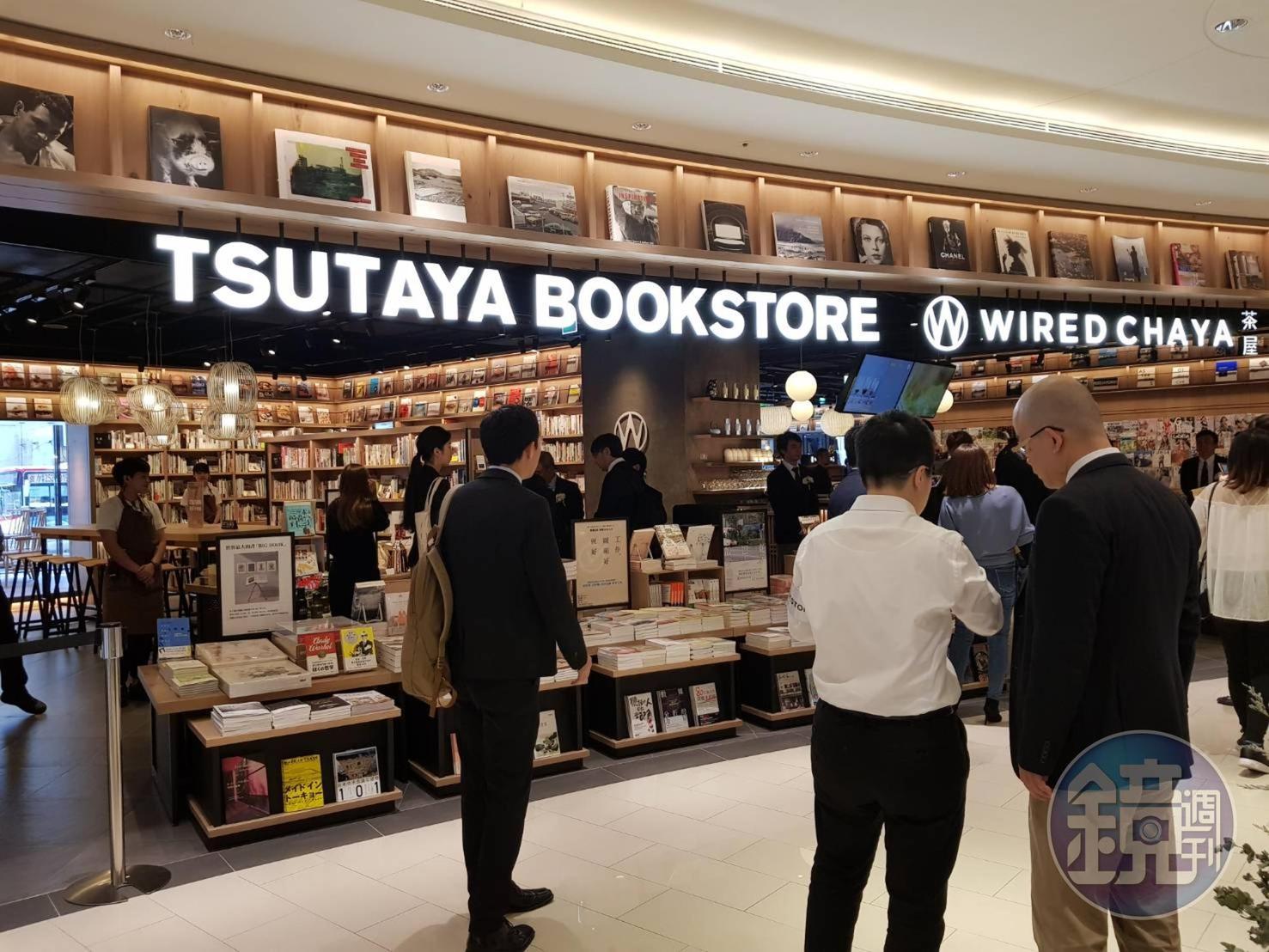 日本TSUTAYA BOOKSTORE繼2017年11月24日進駐CITYLINK松山貳號店後,3月29日第二家緊跟著進駐CITYLINK內湖店。