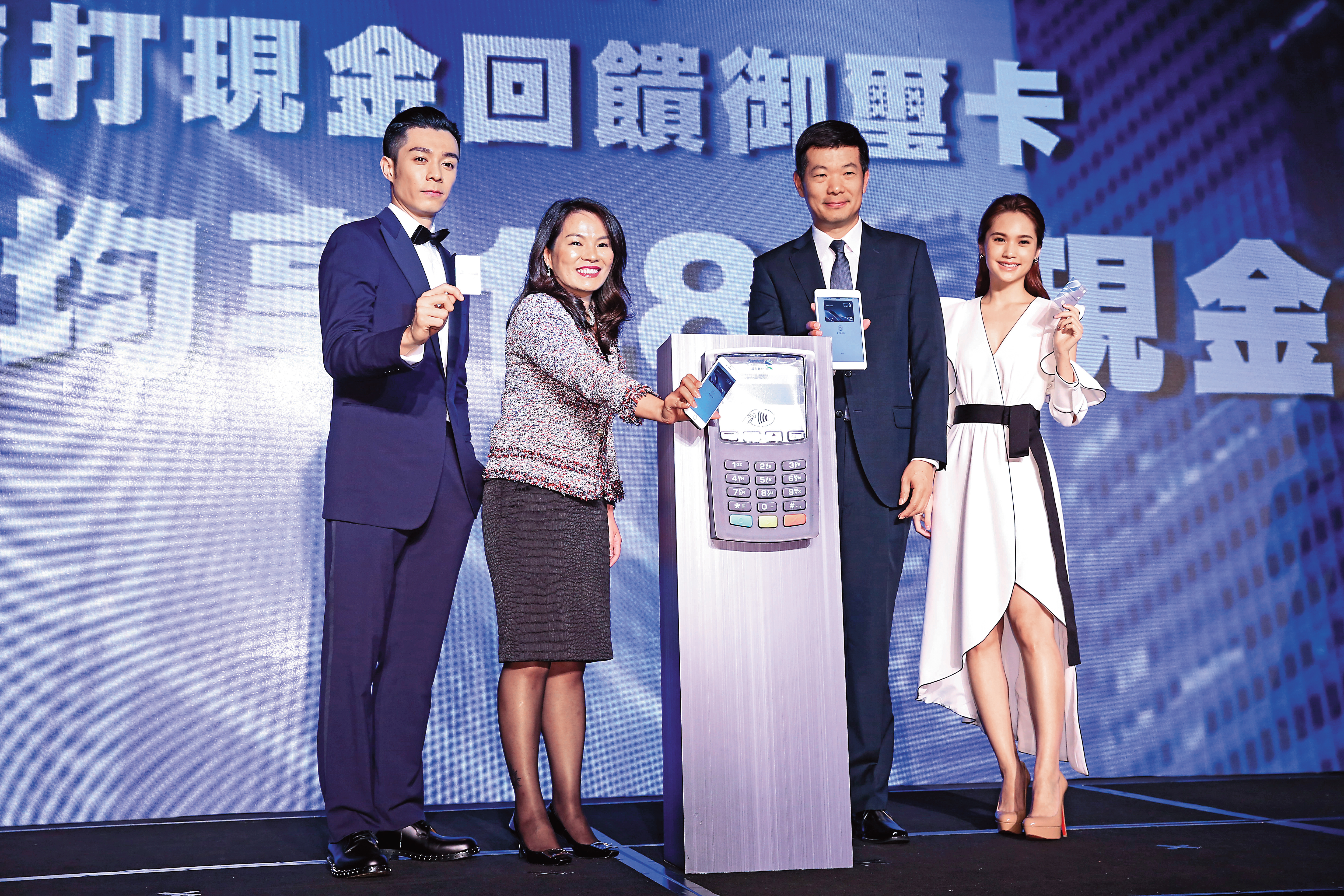 各銀行陸續推出有現金回饋的信用卡,卡友可根據自己的消費習慣,選擇適合的卡片。